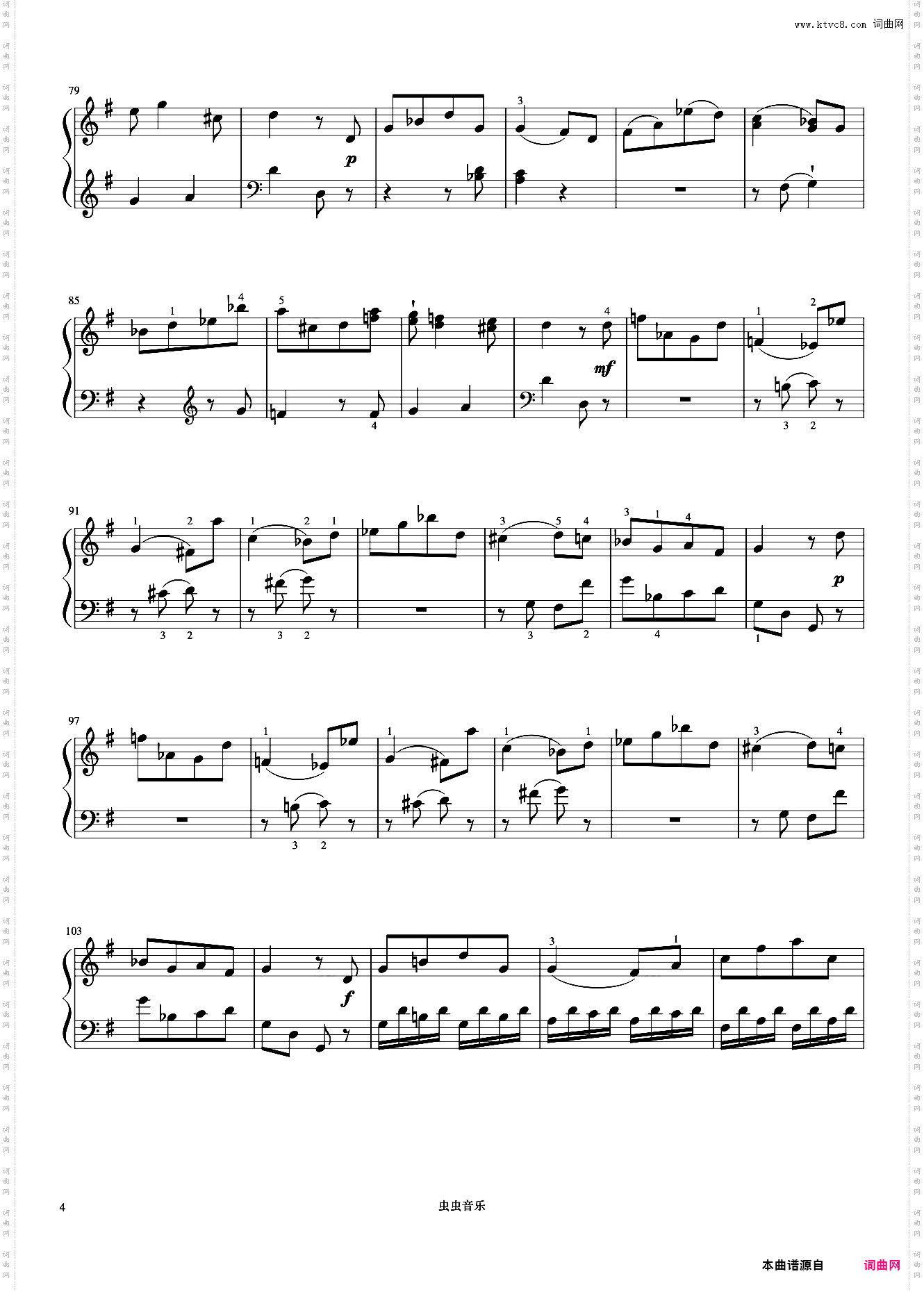 6级 G大调奏鸣曲 第三乐章《中央院钢琴考级曲目 1-6级》