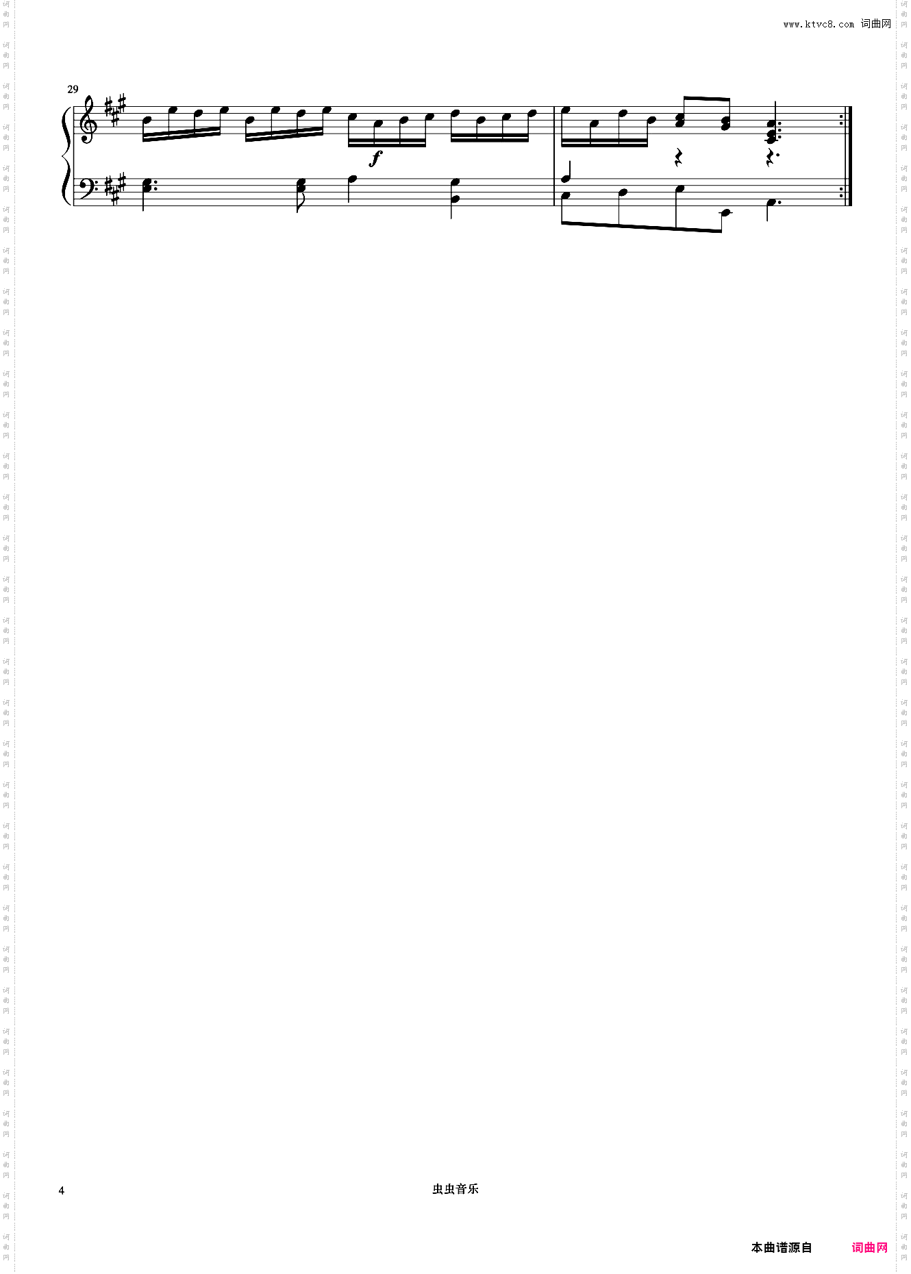 5级 A大调奏鸣曲《中央院钢琴考级曲目 1-6级》