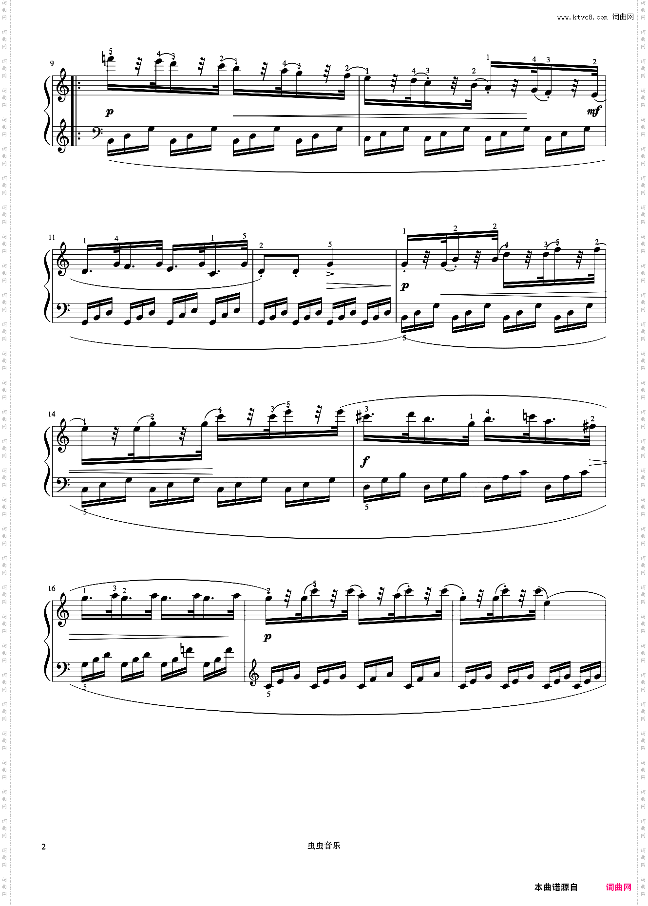 第5首《车尔尼钢琴流畅练习曲 作品849》