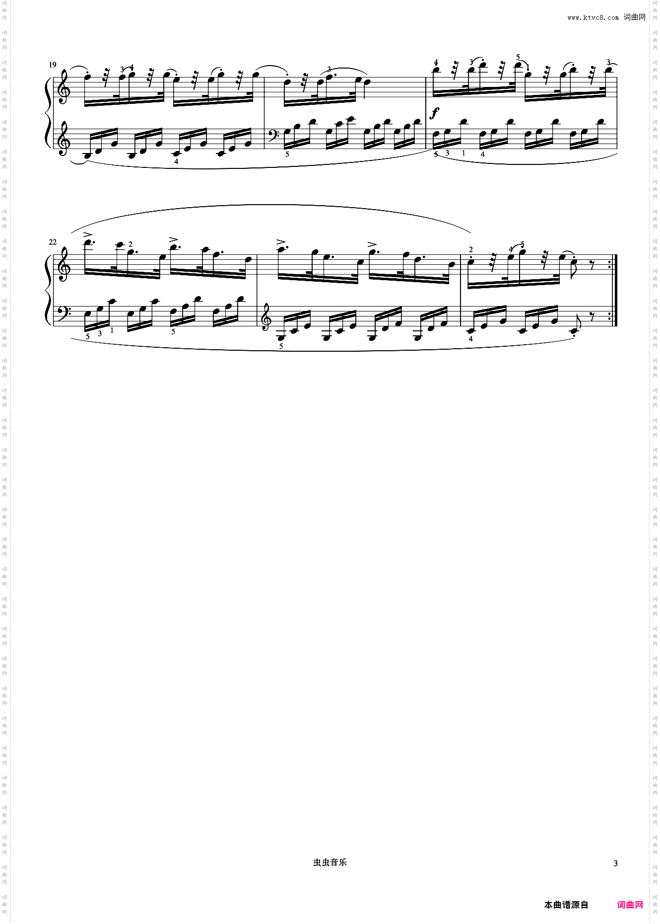 第5首《车尔尼钢琴流畅练习曲 作品849》