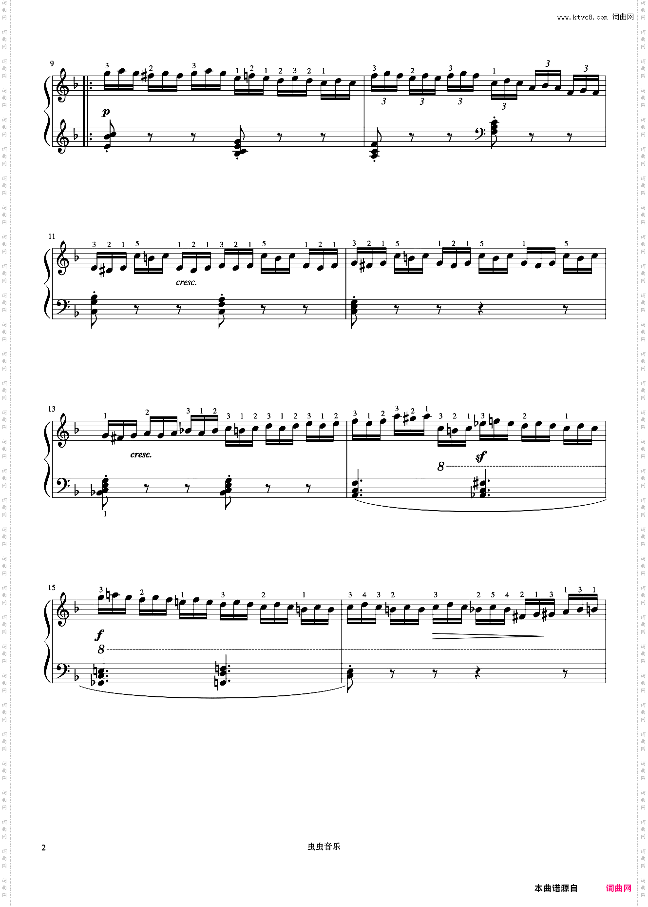 第20首《车尔尼钢琴流畅练习曲 作品849》