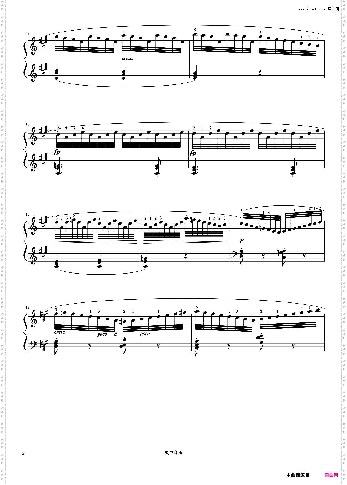 第14首《车尔尼钢琴流畅练习曲 作品849》