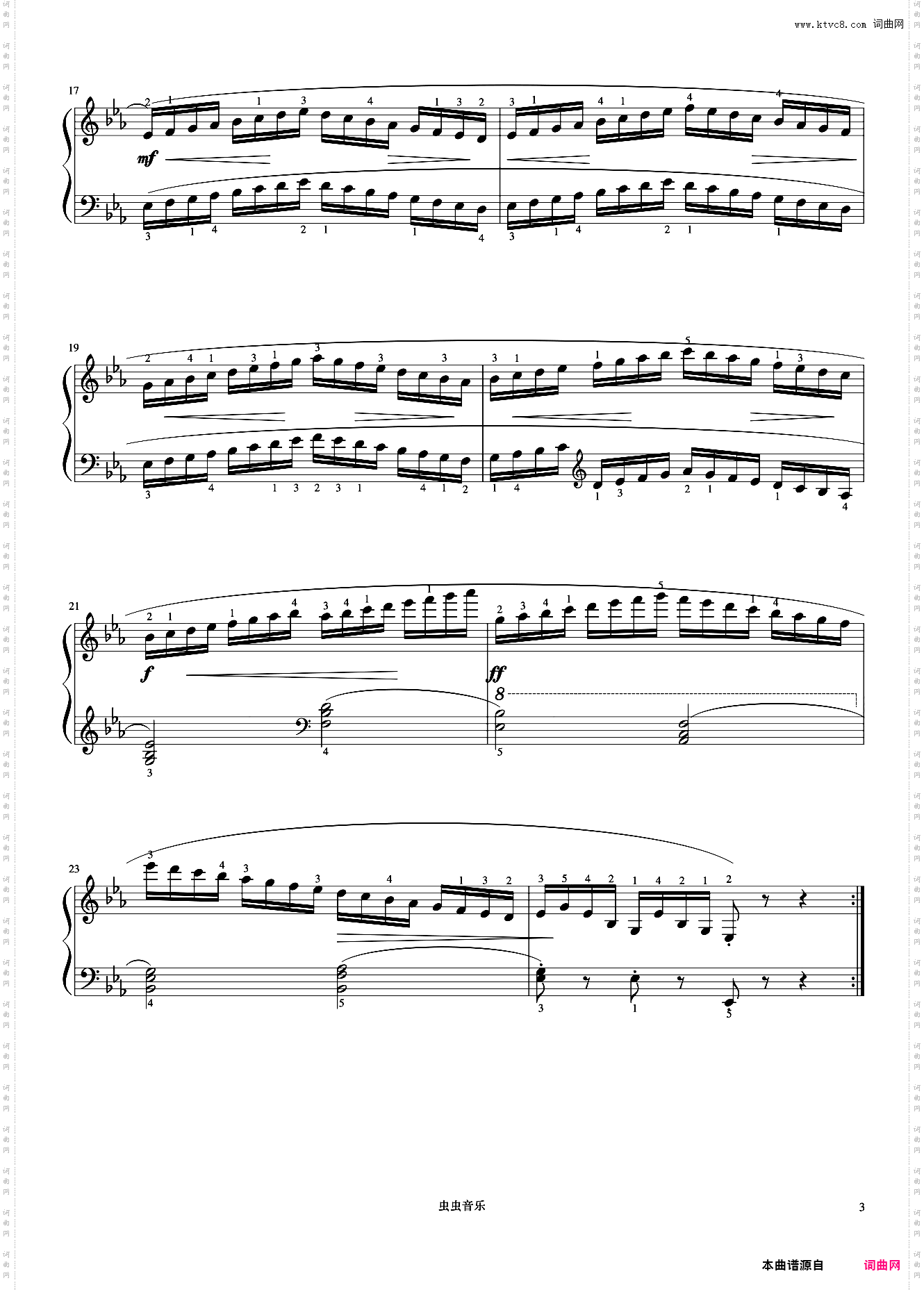 第18首《车尔尼钢琴流畅练习曲 作品849》