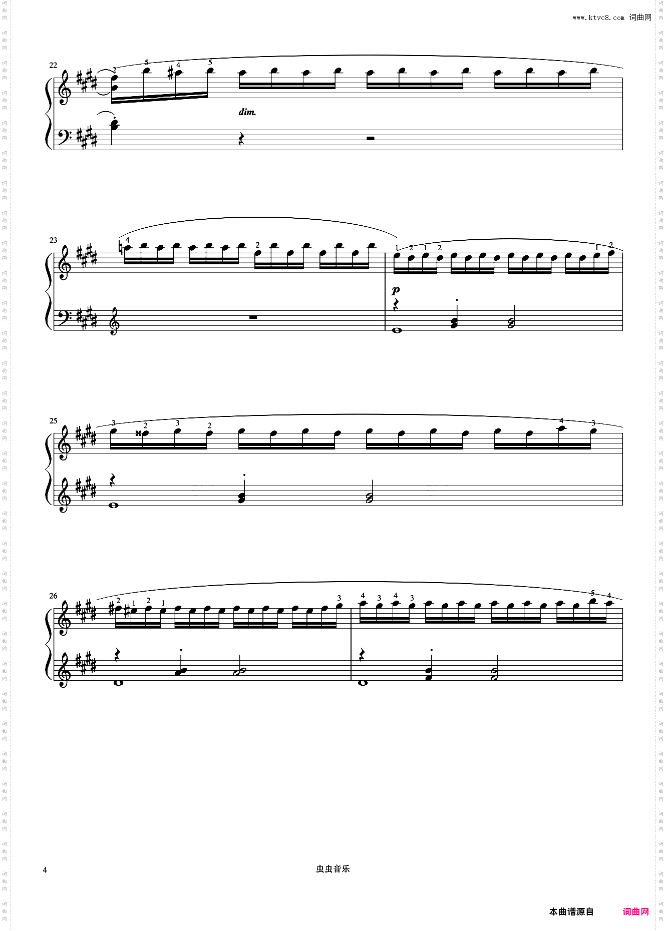 第22首《车尔尼钢琴流畅练习曲 作品849》