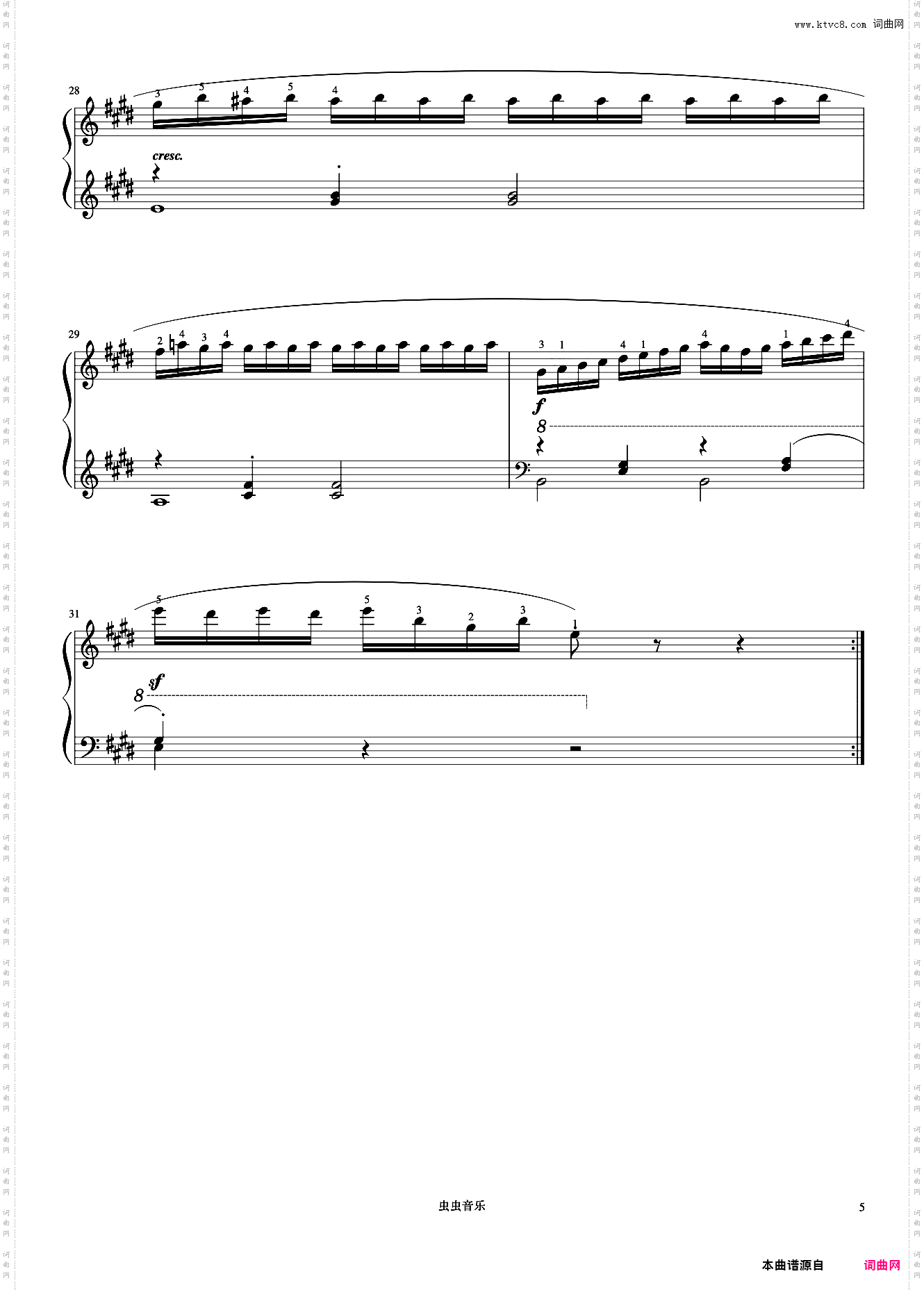 第22首《车尔尼钢琴流畅练习曲 作品849》