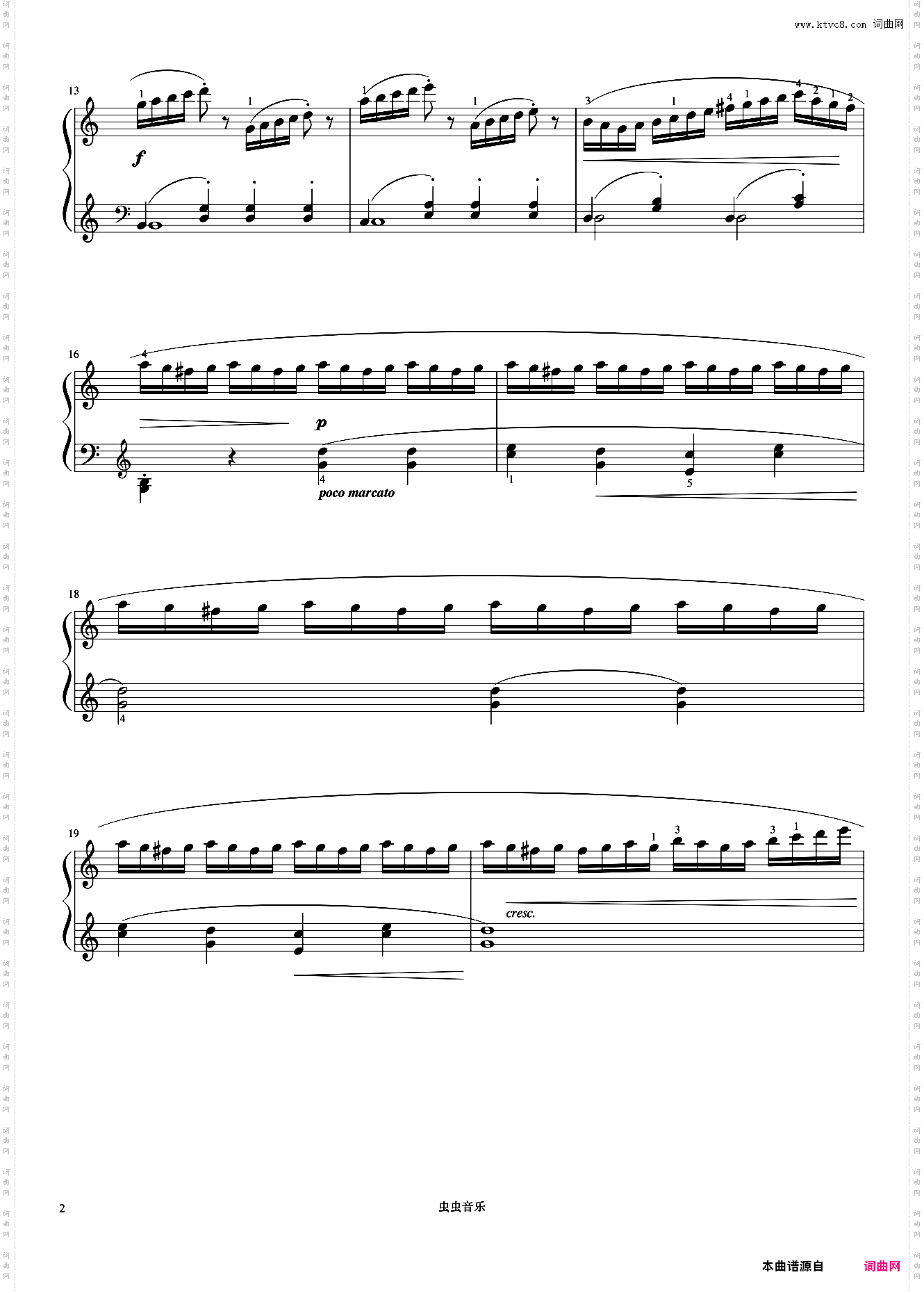 第6首《车尔尼钢琴流畅练习曲 作品849》