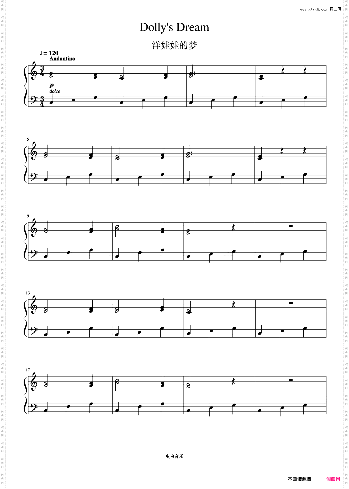 洋娃娃的梦《世界钢琴名曲集》