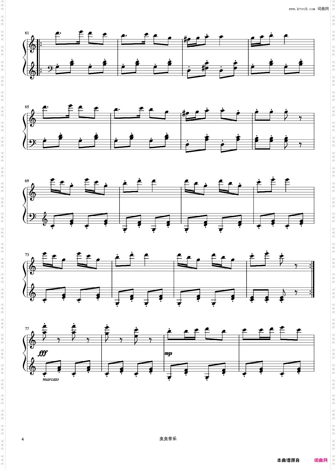 洋娃娃的梦《世界钢琴名曲集》