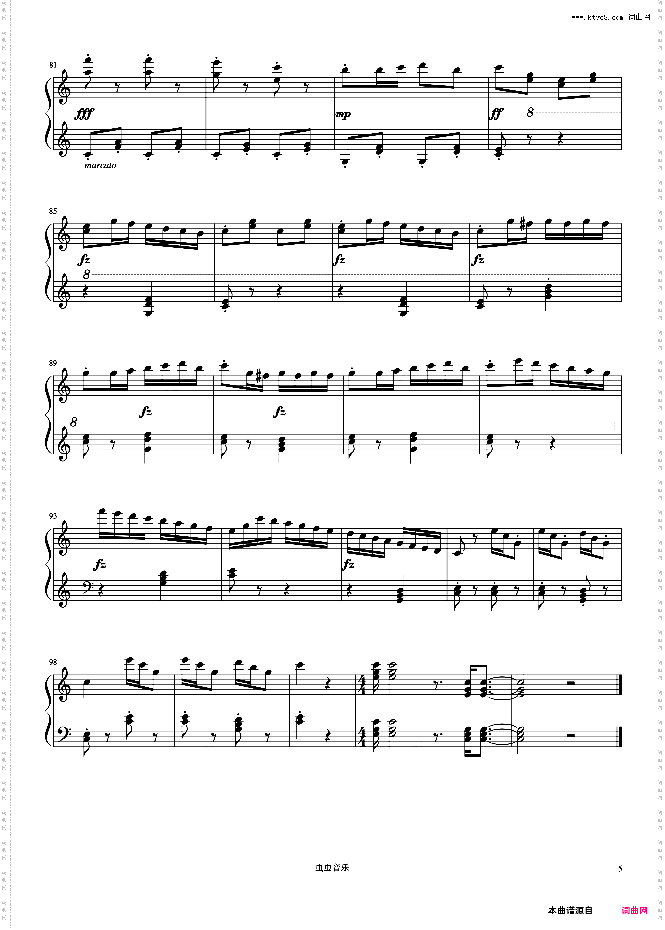 洋娃娃的梦《世界钢琴名曲集》