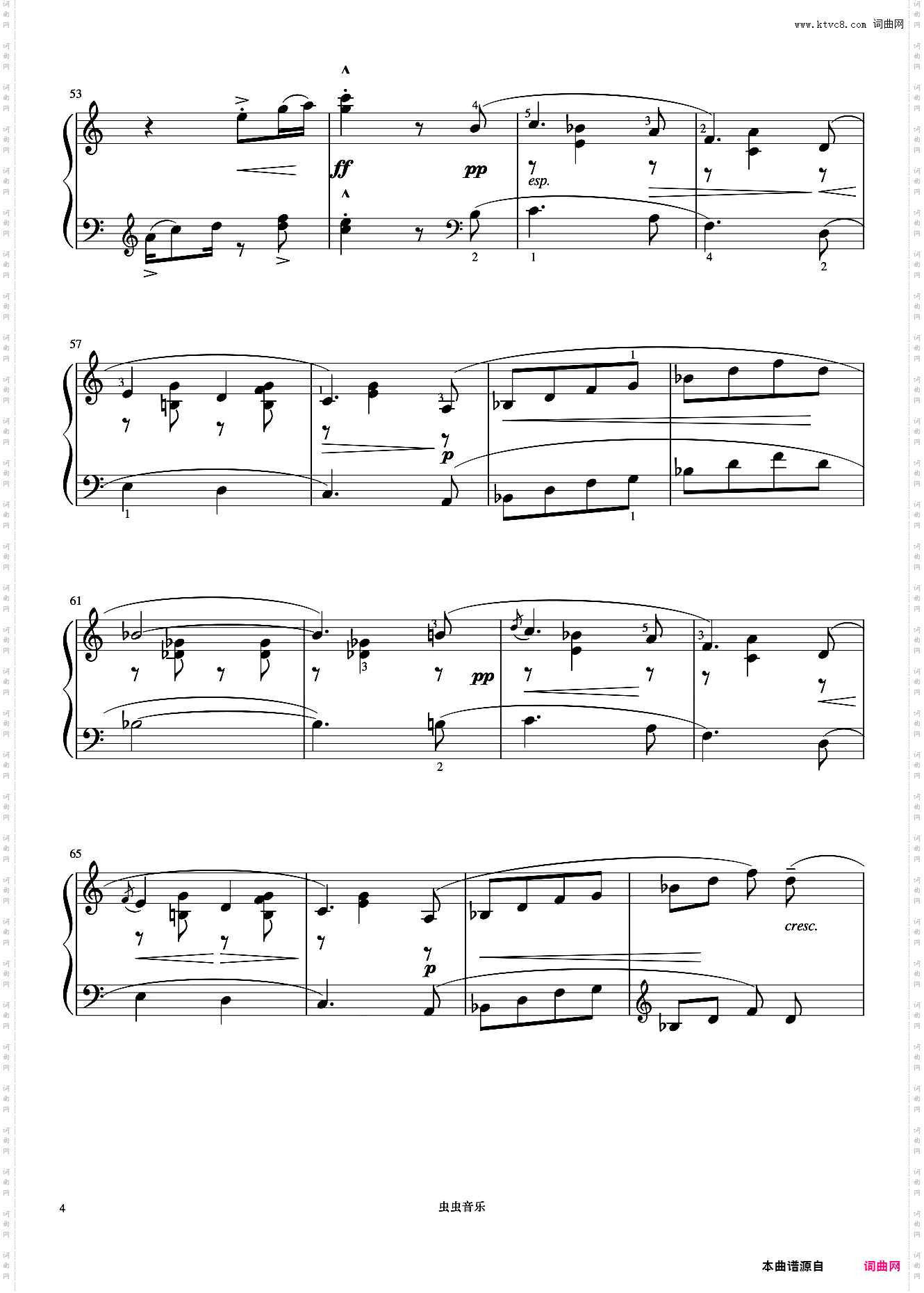 小黑人《世界钢琴名曲集》