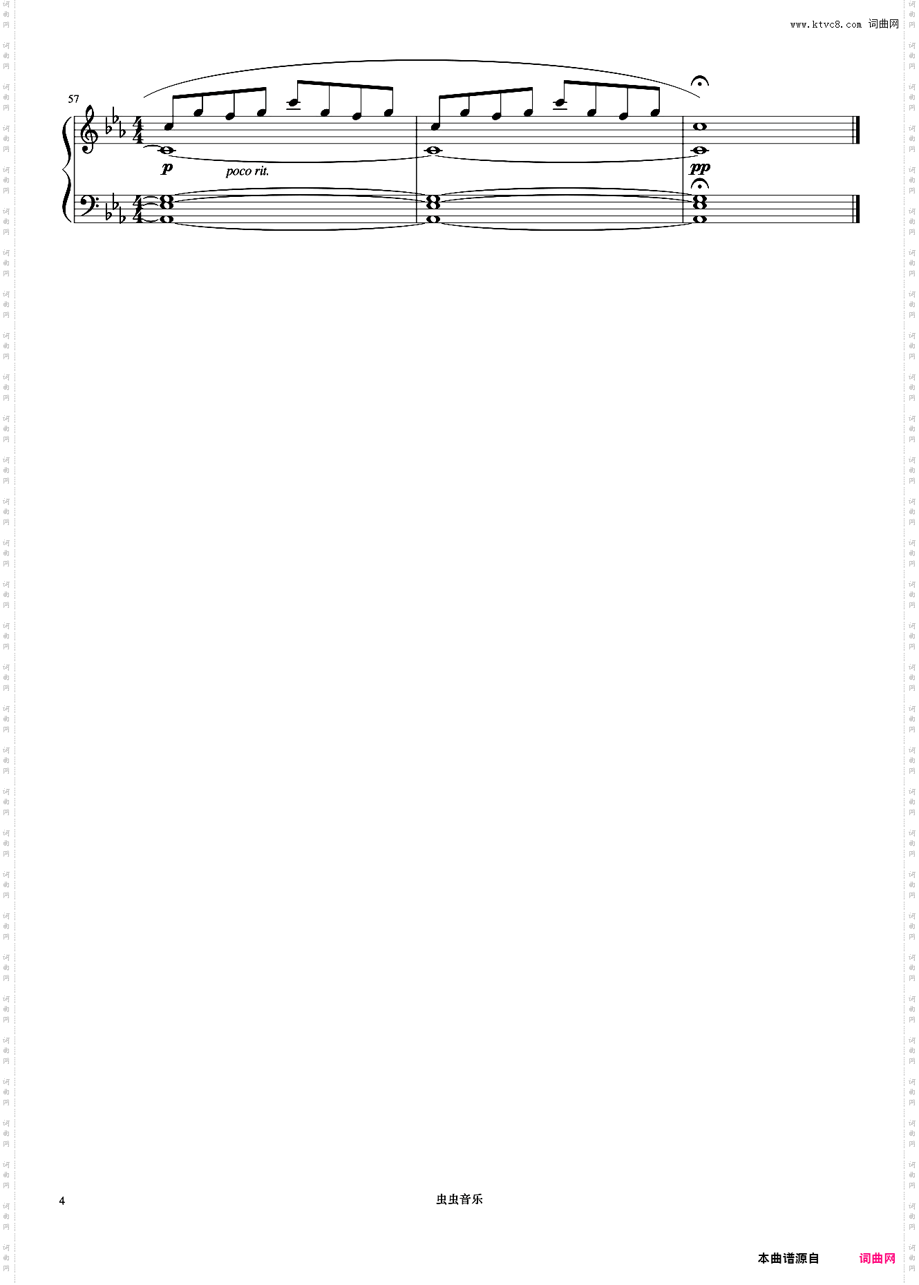 天空之城《世界钢琴名曲集》