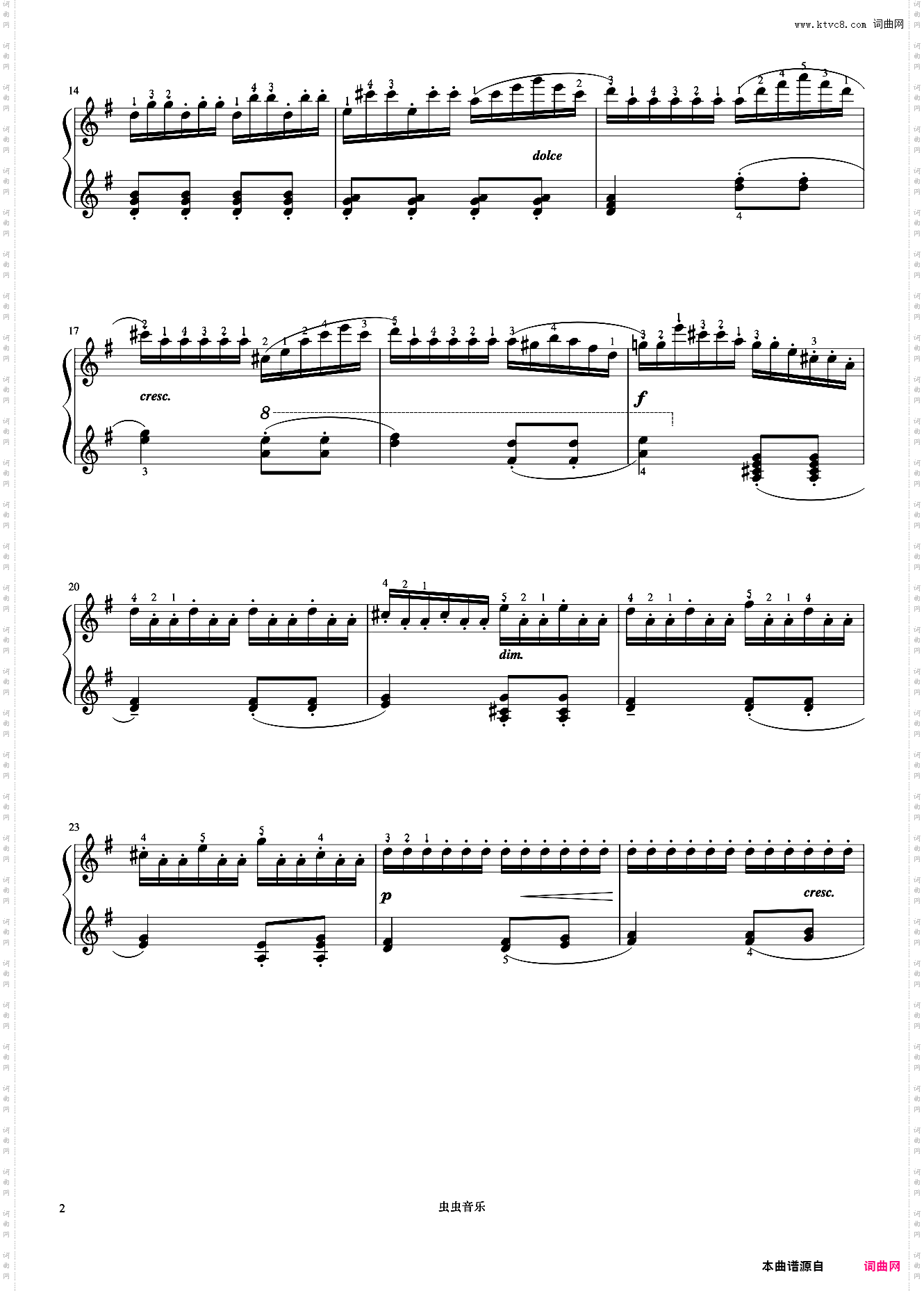 第12首《车尔尼钢琴流畅练习曲 作品849》