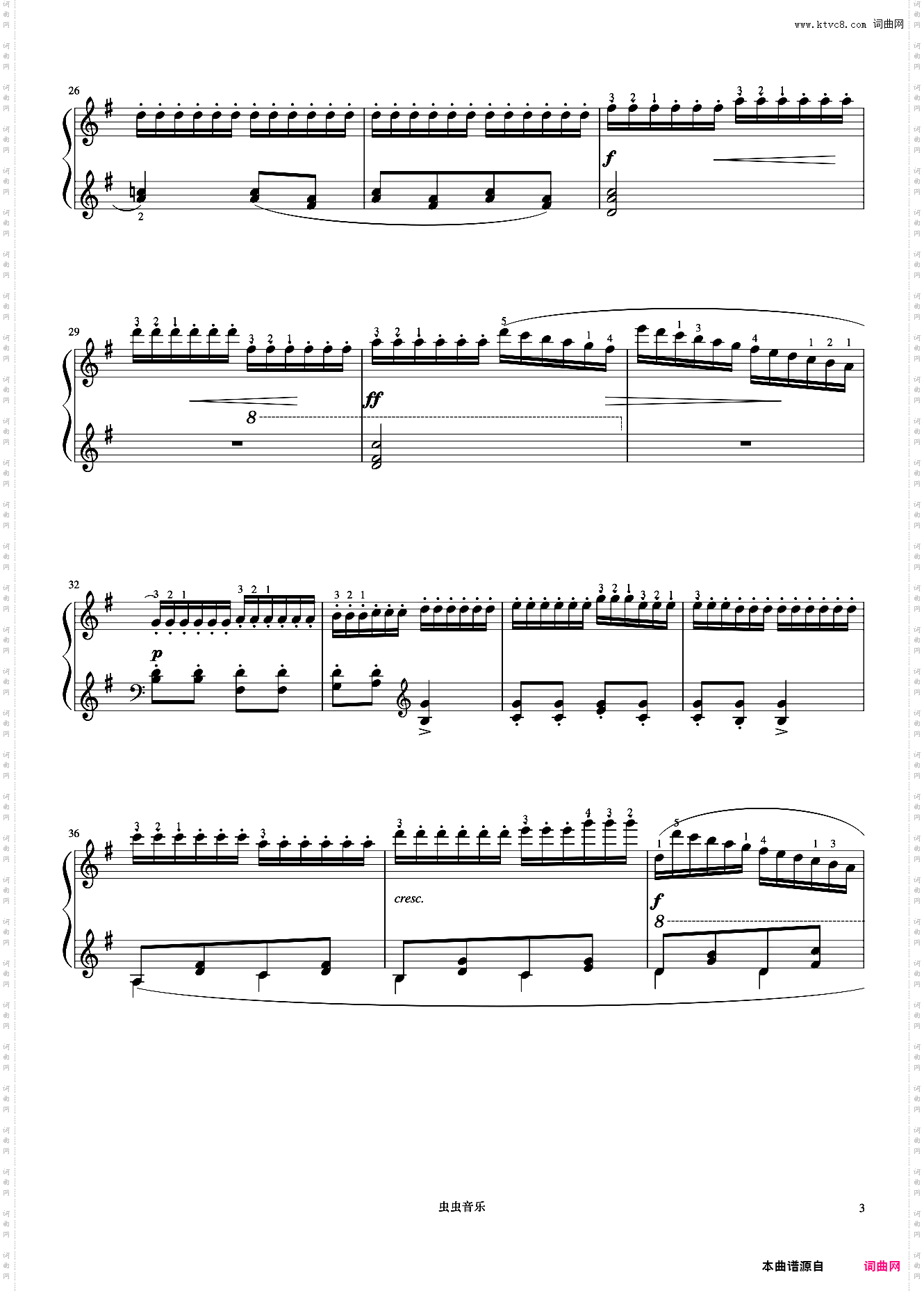 第12首《车尔尼钢琴流畅练习曲 作品849》