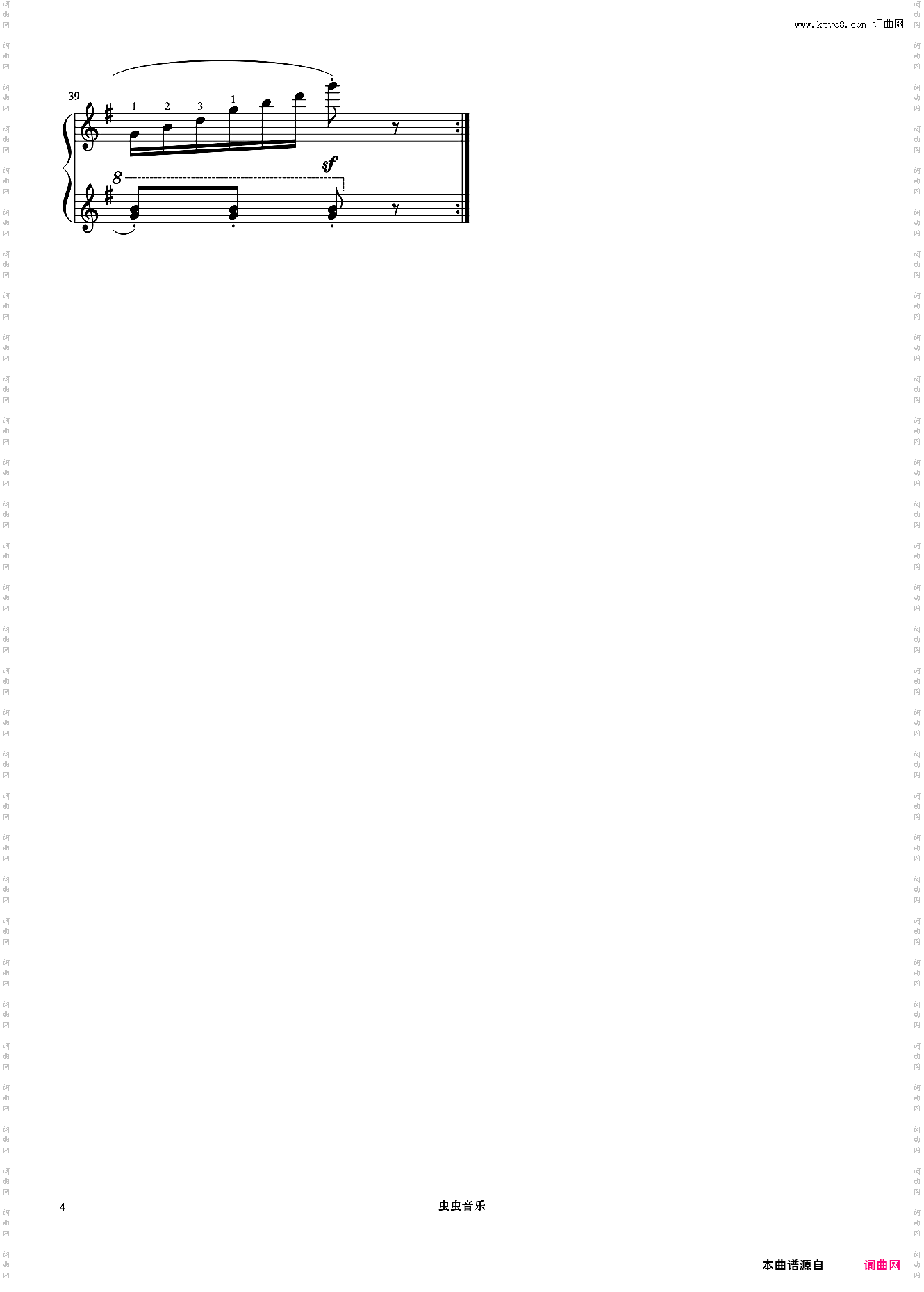 第12首《车尔尼钢琴流畅练习曲 作品849》