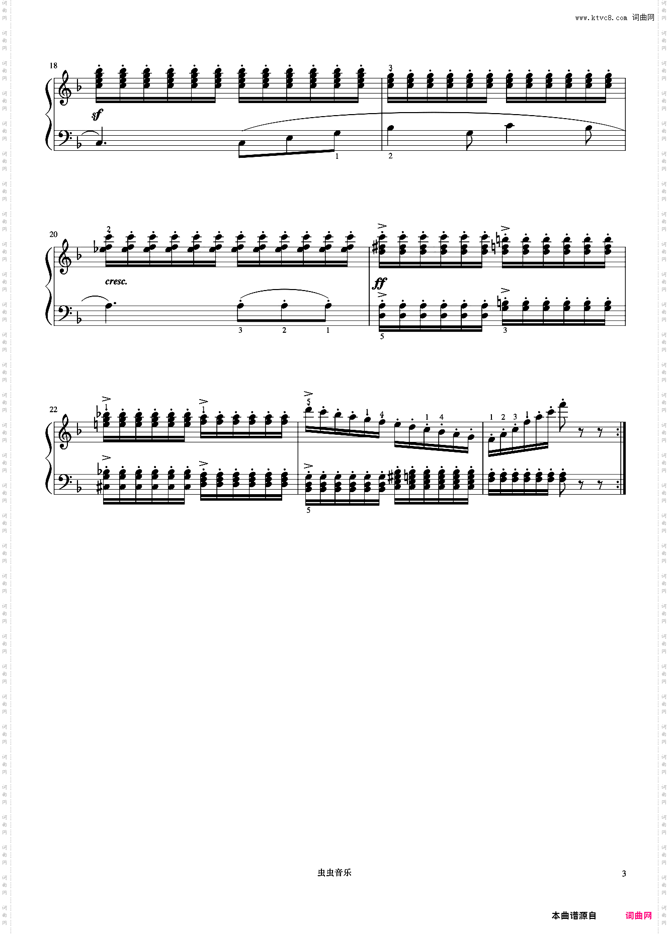 第28首《车尔尼钢琴流畅练习曲 作品849》