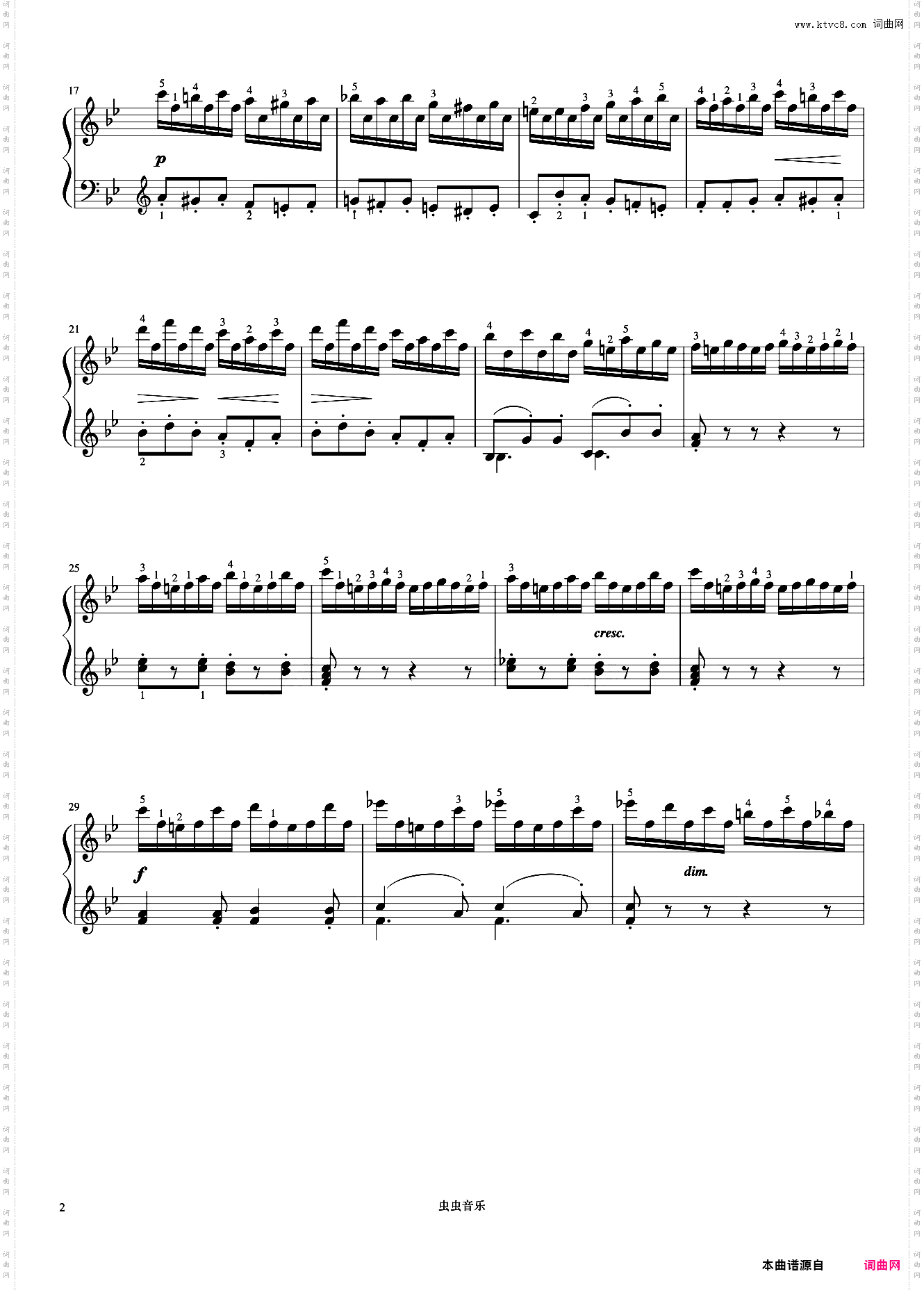 第13首《车尔尼钢琴流畅练习曲 作品849》