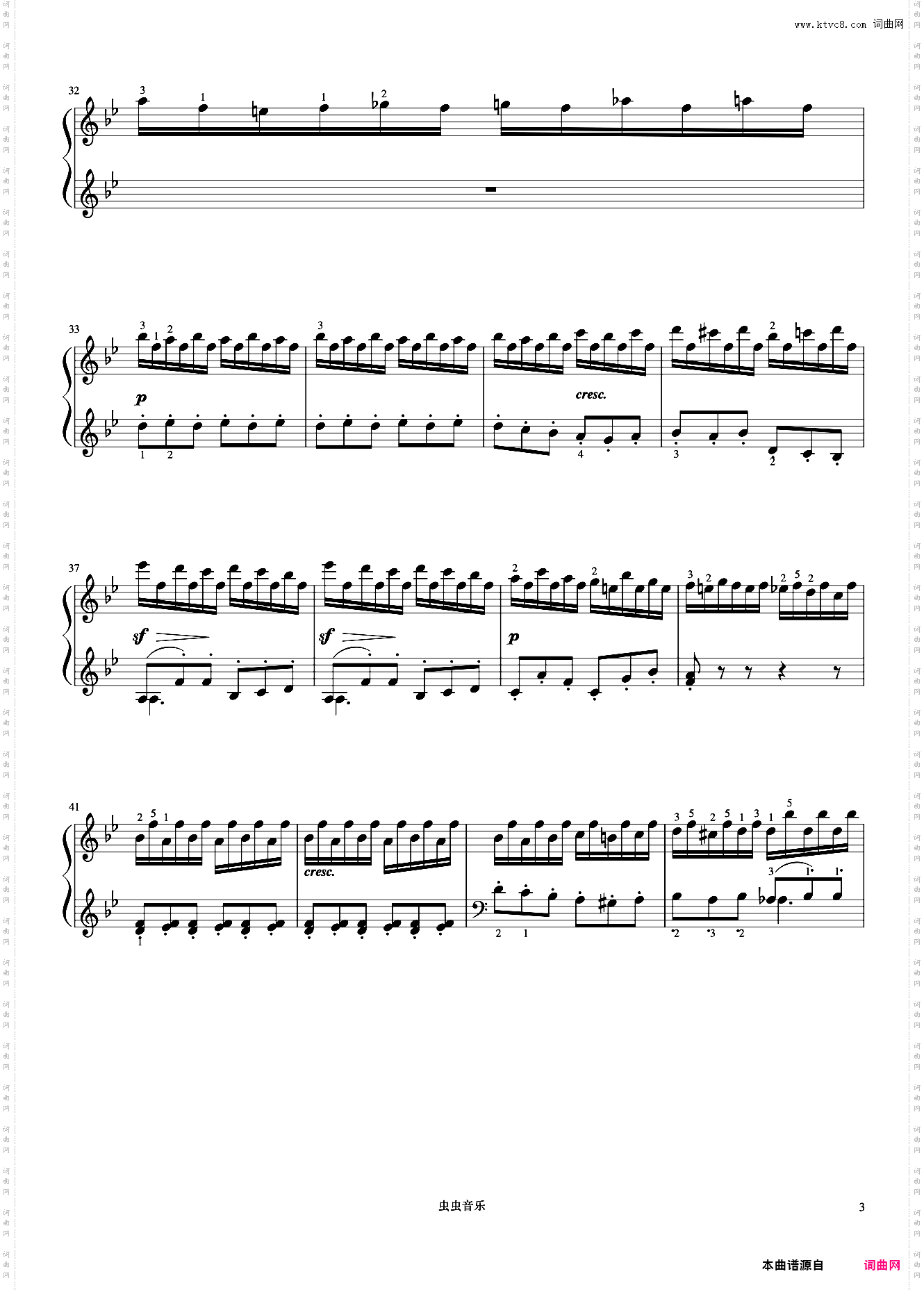 第13首《车尔尼钢琴流畅练习曲 作品849》