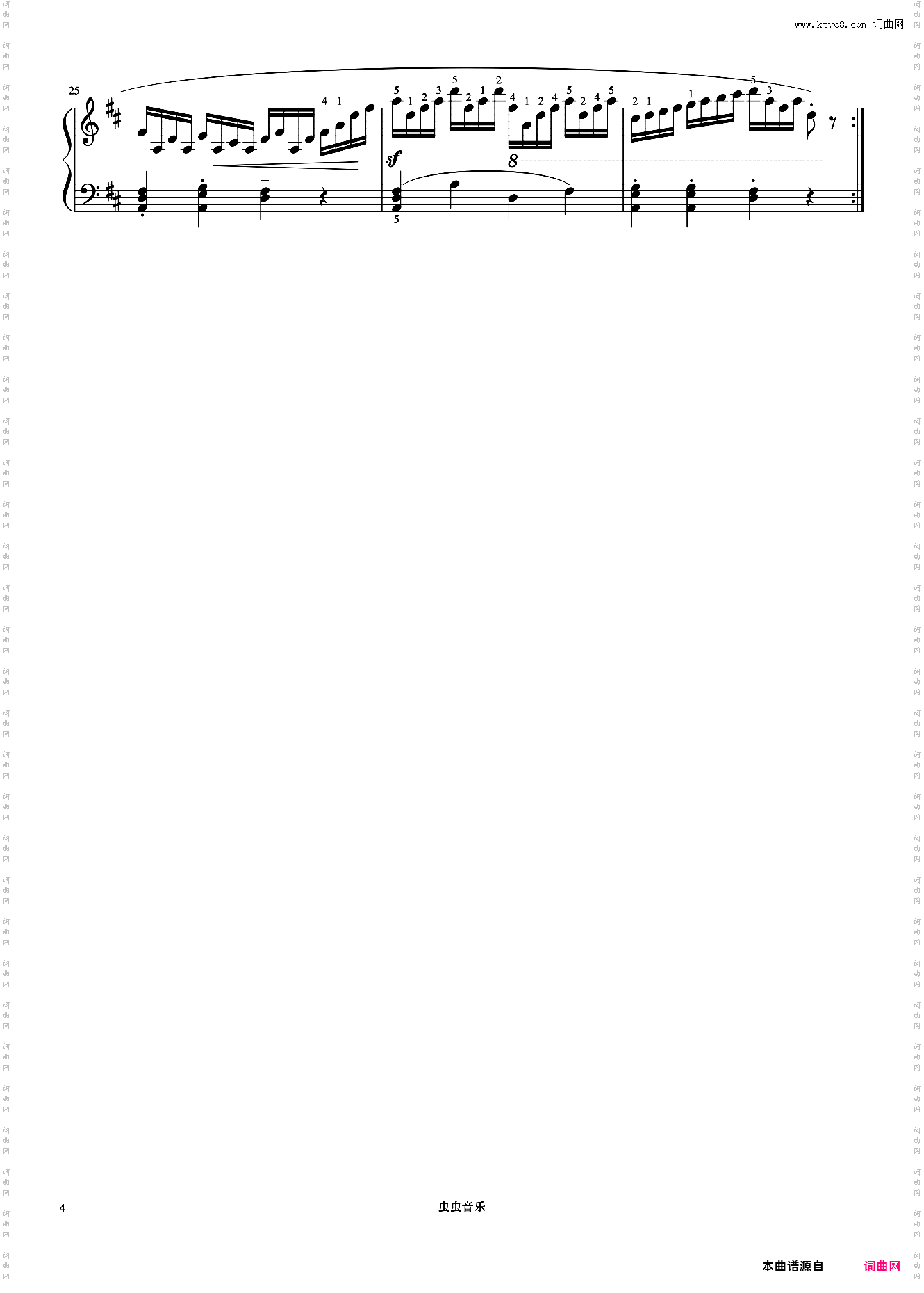 第25首《车尔尼钢琴流畅练习曲 作品849》