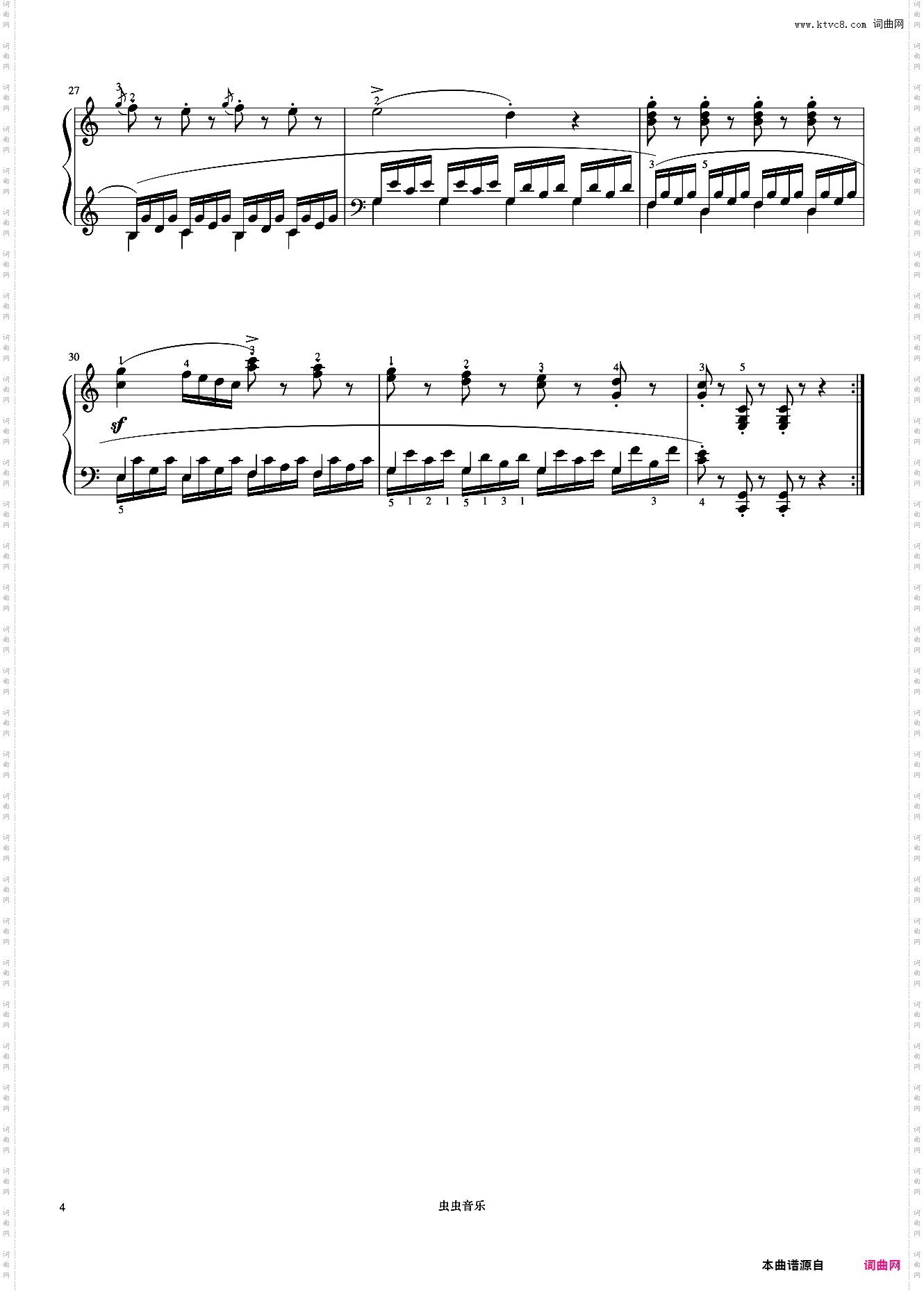 第7首《车尔尼钢琴流畅练习曲 作品849》