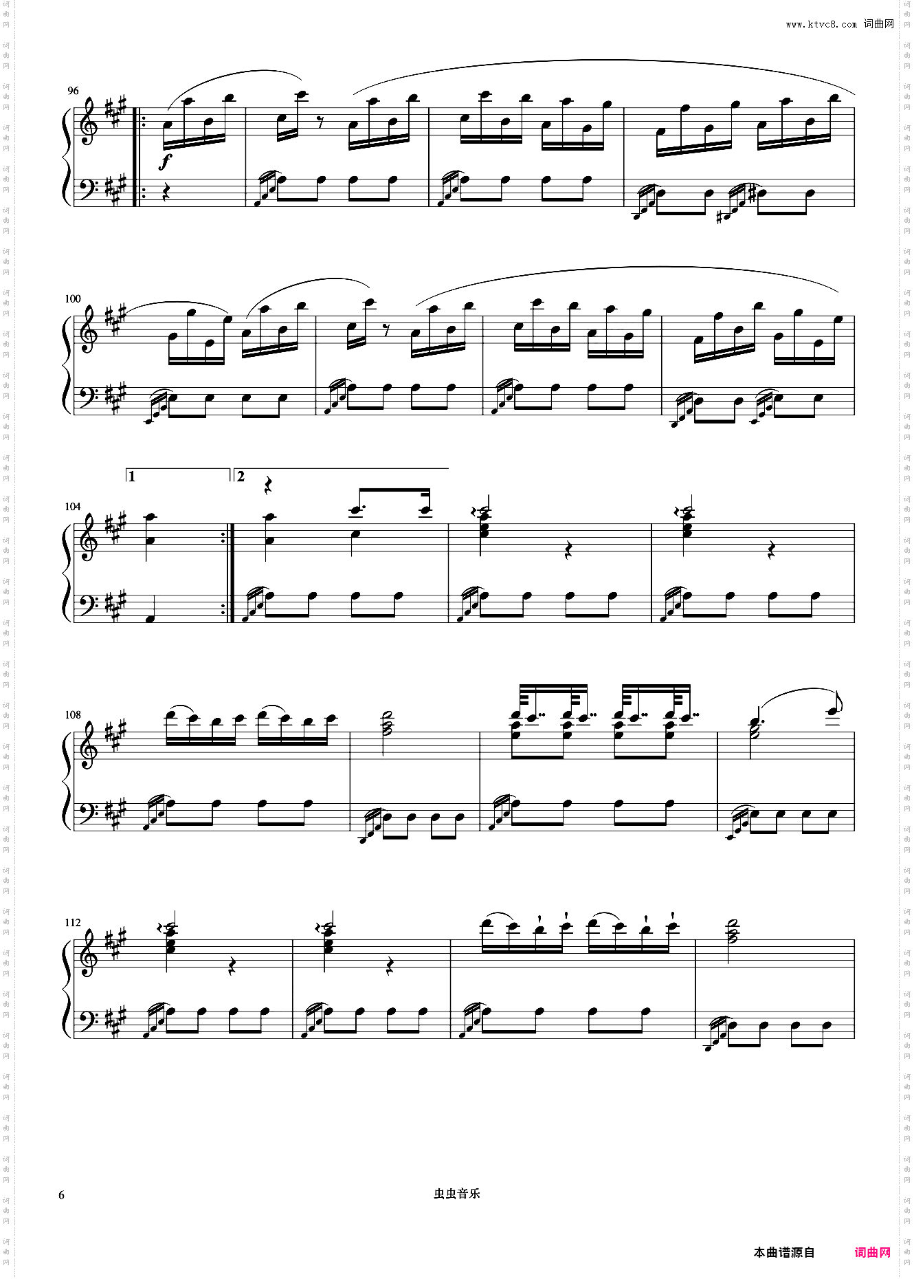 土耳其进行曲《世界钢琴名曲集》