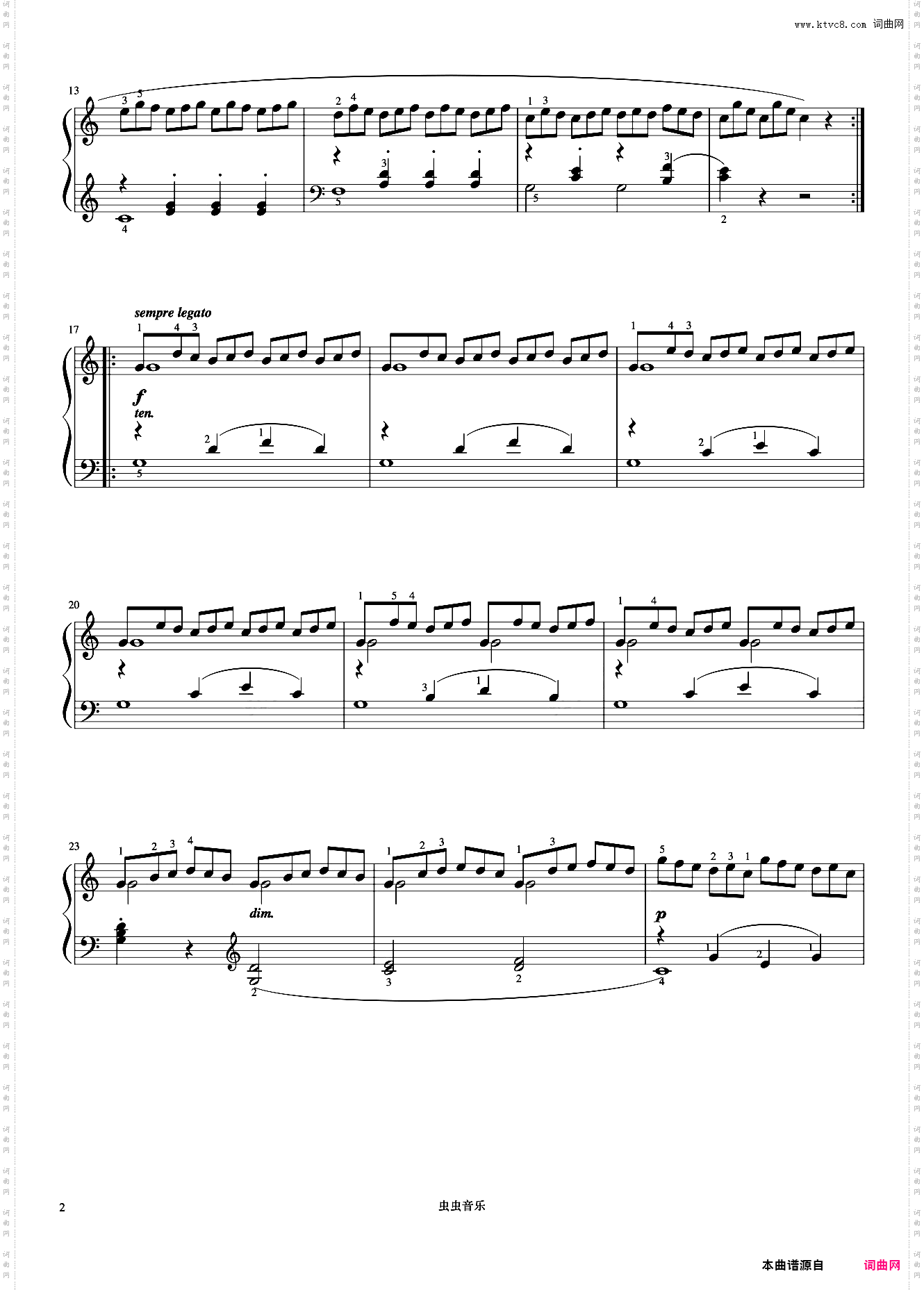 第1首《车尔尼钢琴流畅练习曲 作品849》