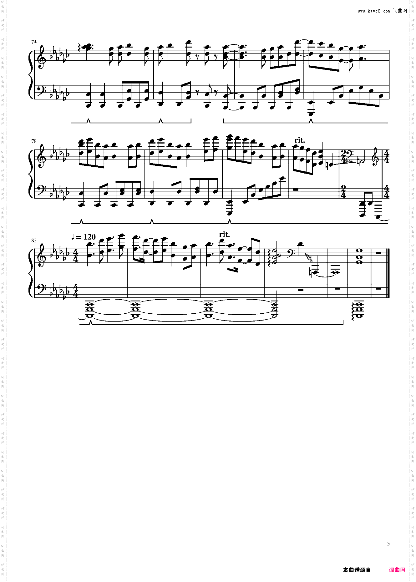 【触手猴】2分钟21首东方/动漫歌曲大串烧挑战，你知道得有几首呢?