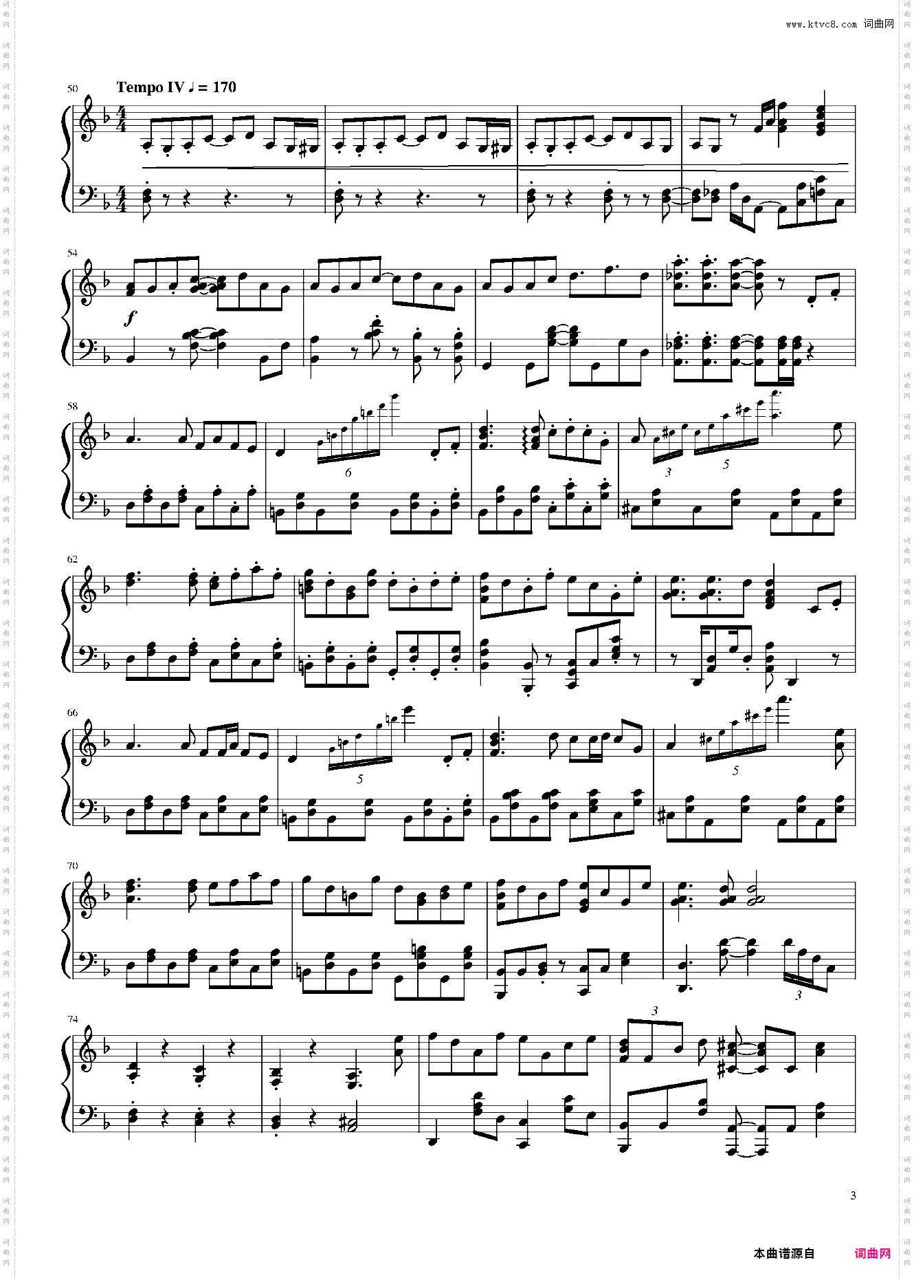 【Animenz】东方组曲 扒谱 2018上海Live版