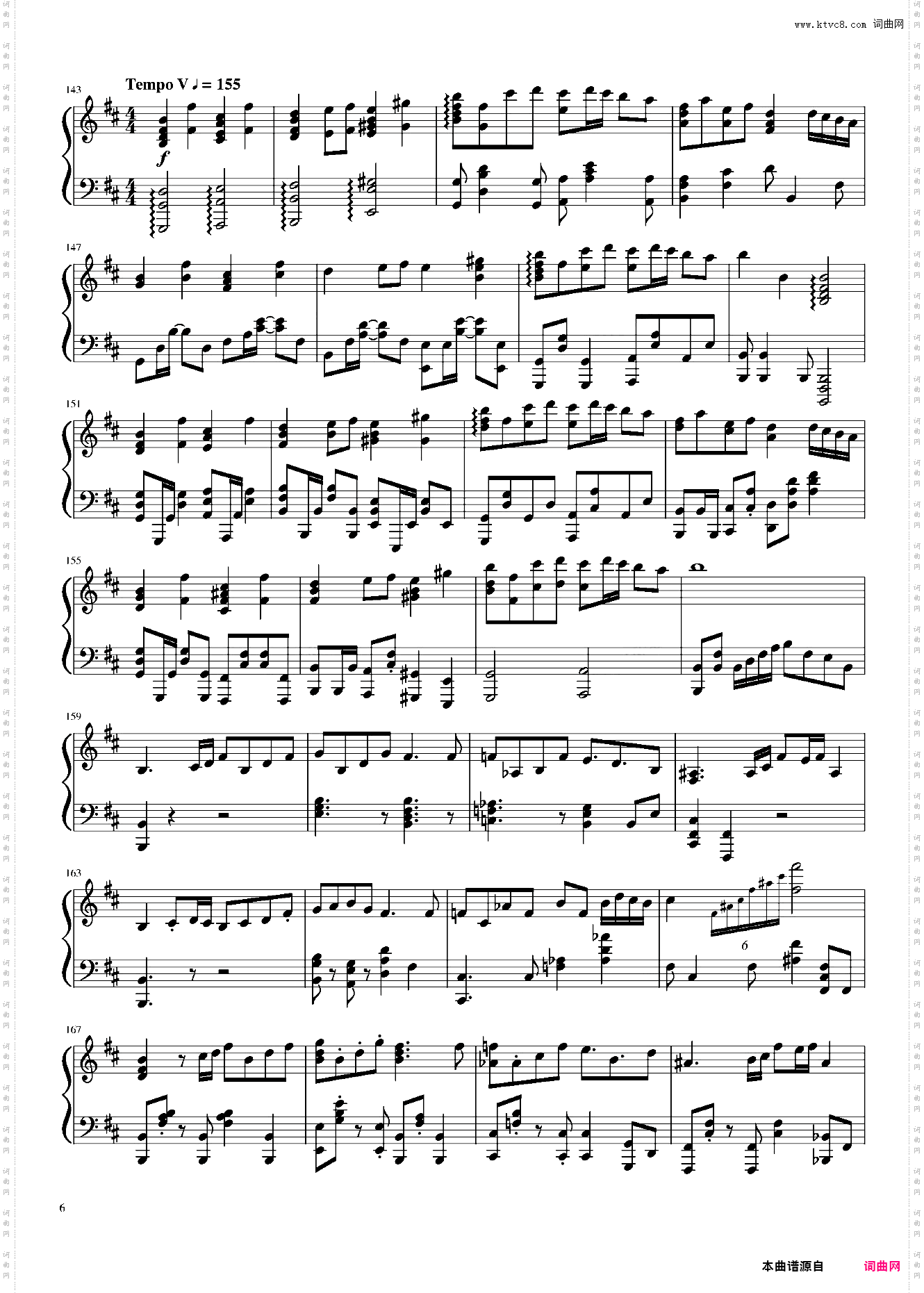 【Animenz】东方组曲 扒谱 2018上海Live版