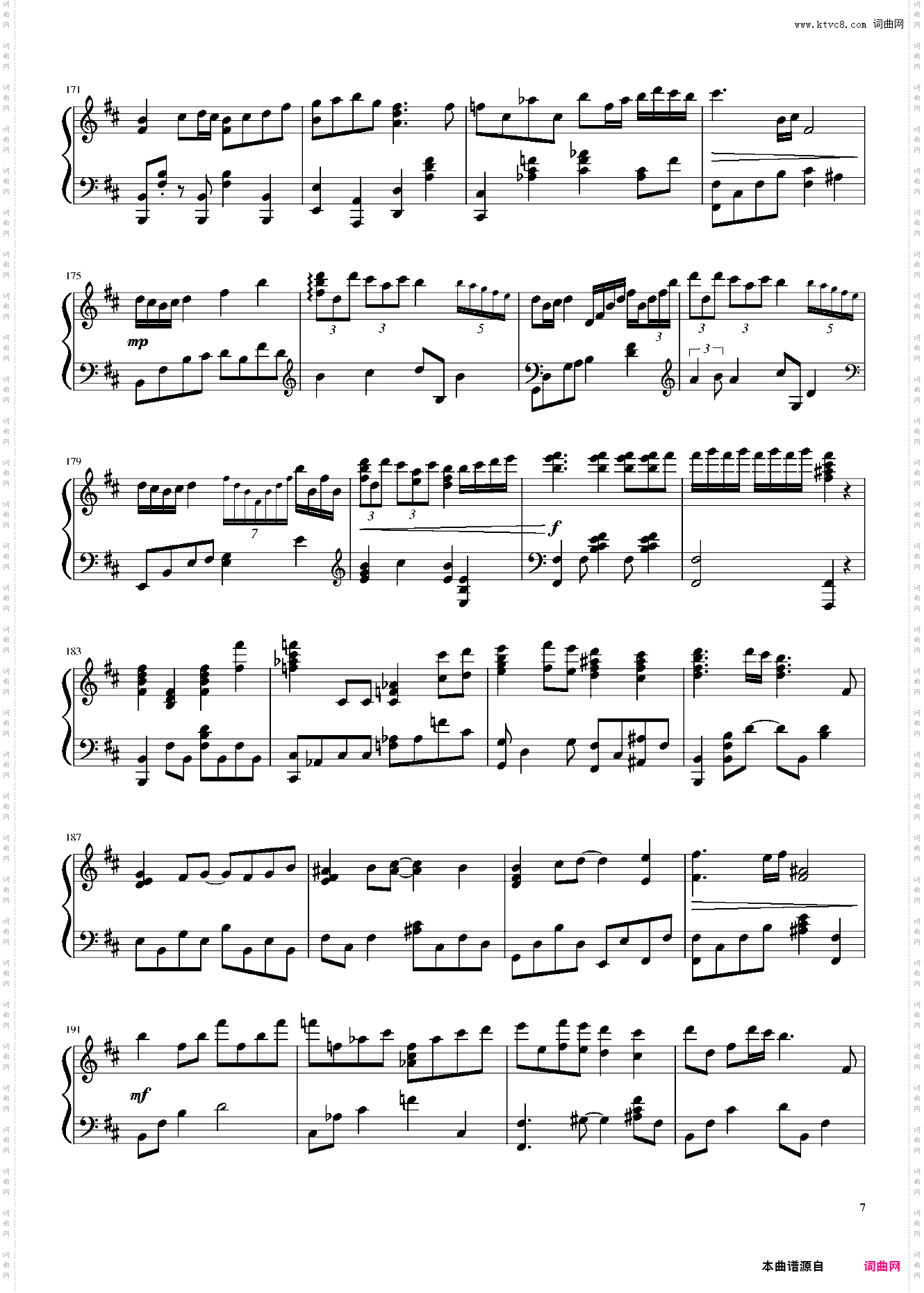 【Animenz】东方组曲 扒谱 2018上海Live版