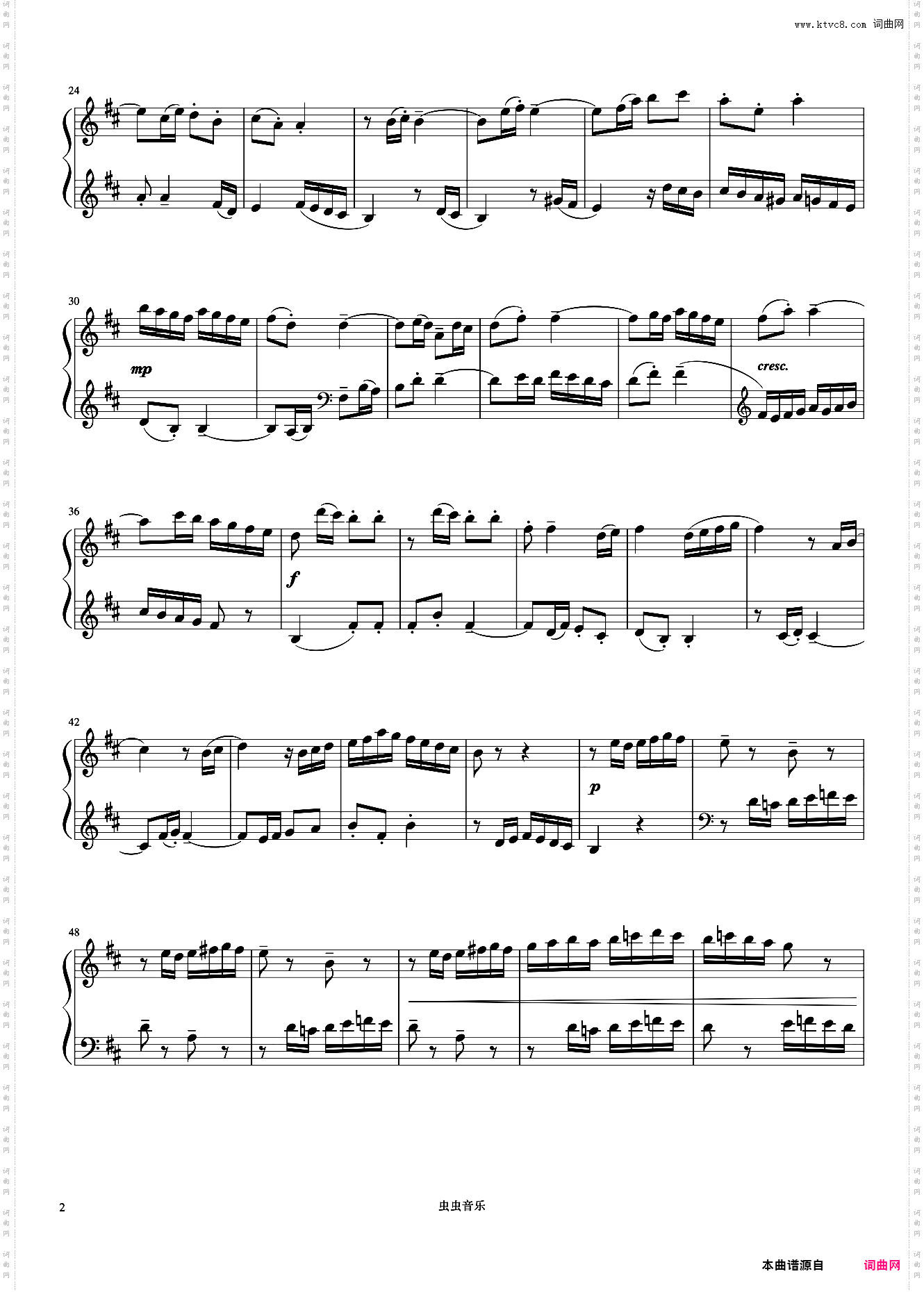 7级 儿童舞《音协钢琴考级曲目 6-8级》