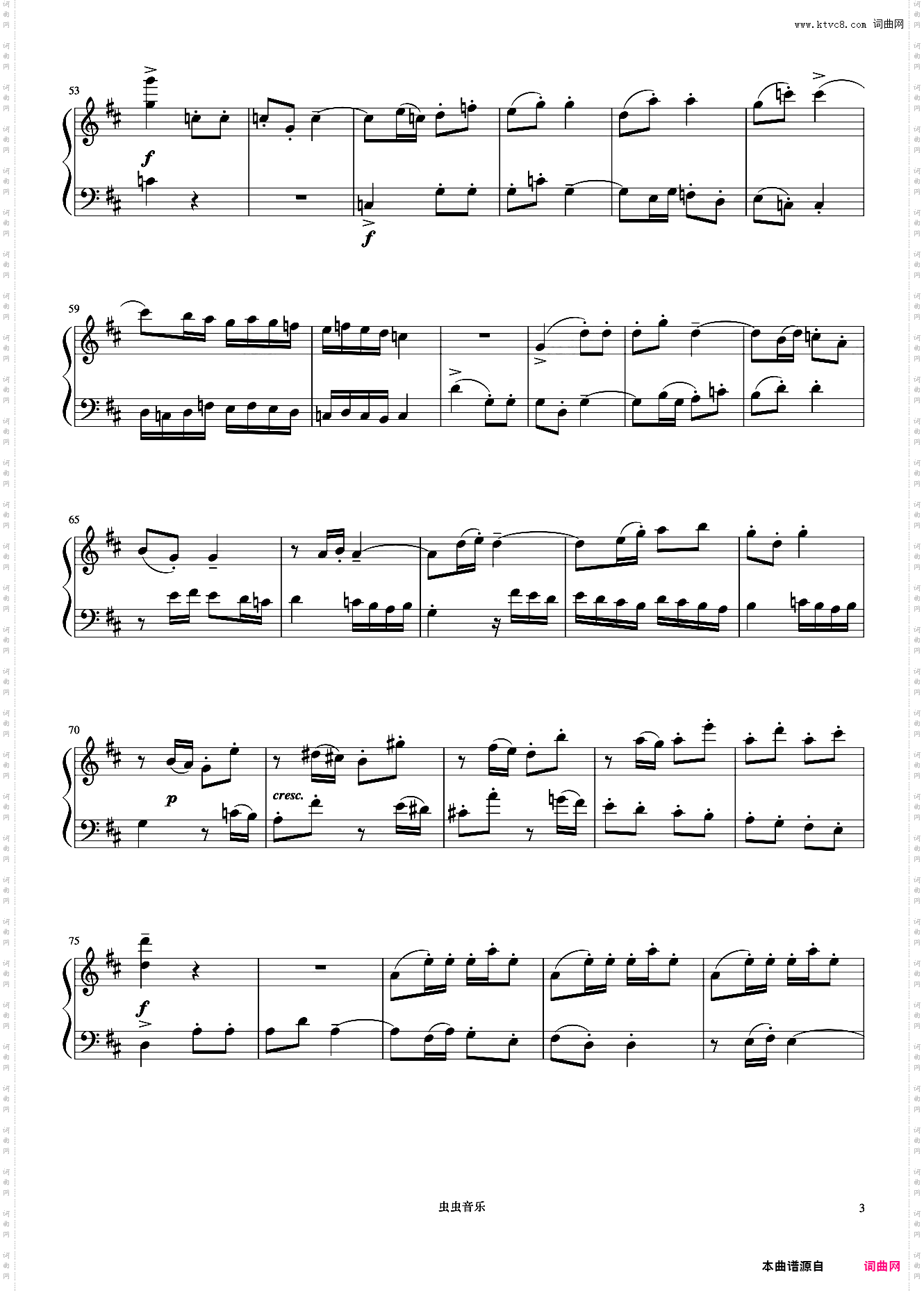 7级 儿童舞《音协钢琴考级曲目 6-8级》