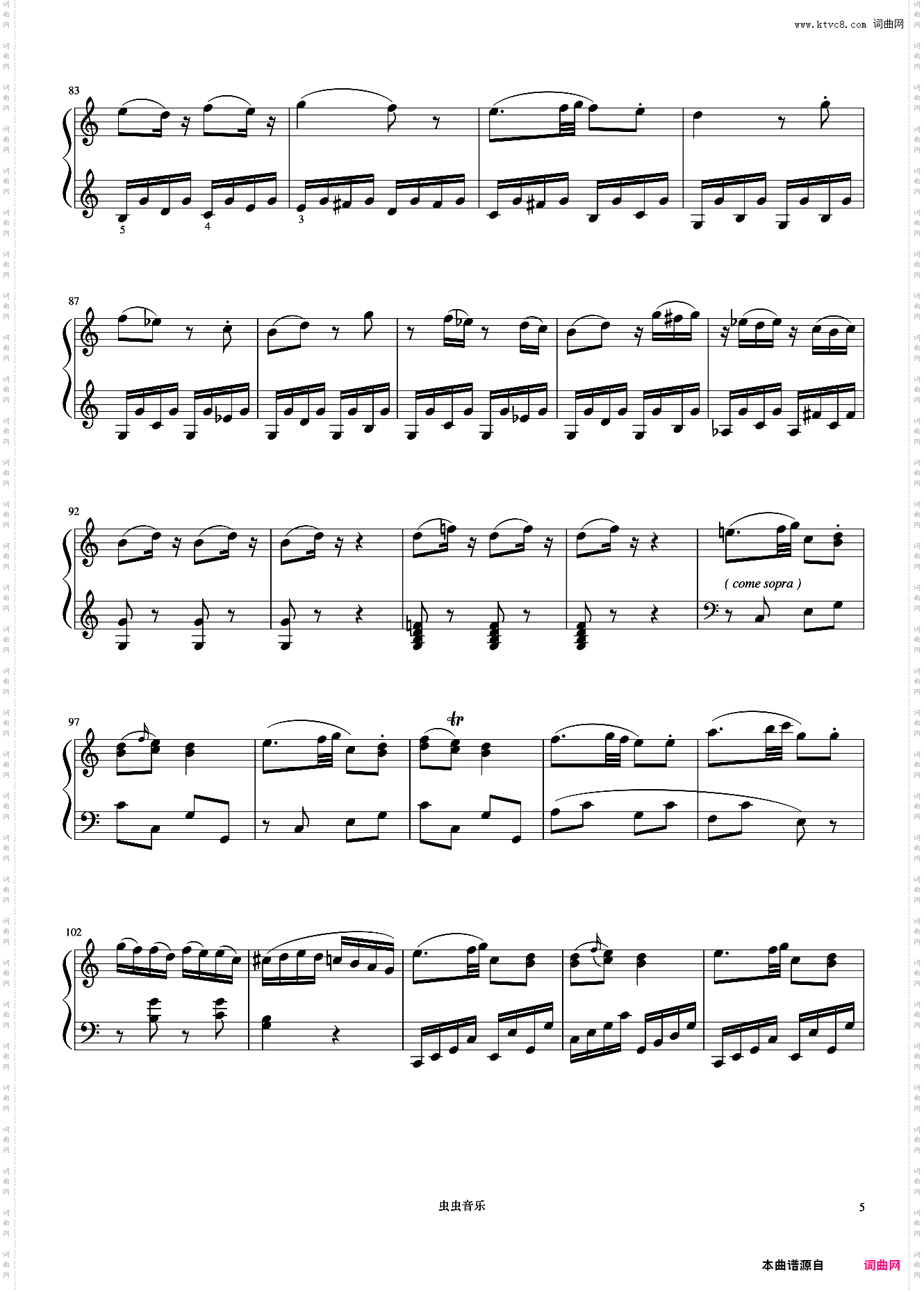 8级 C大调奏鸣曲第三乐章《音协钢琴考级曲目 6-8级》