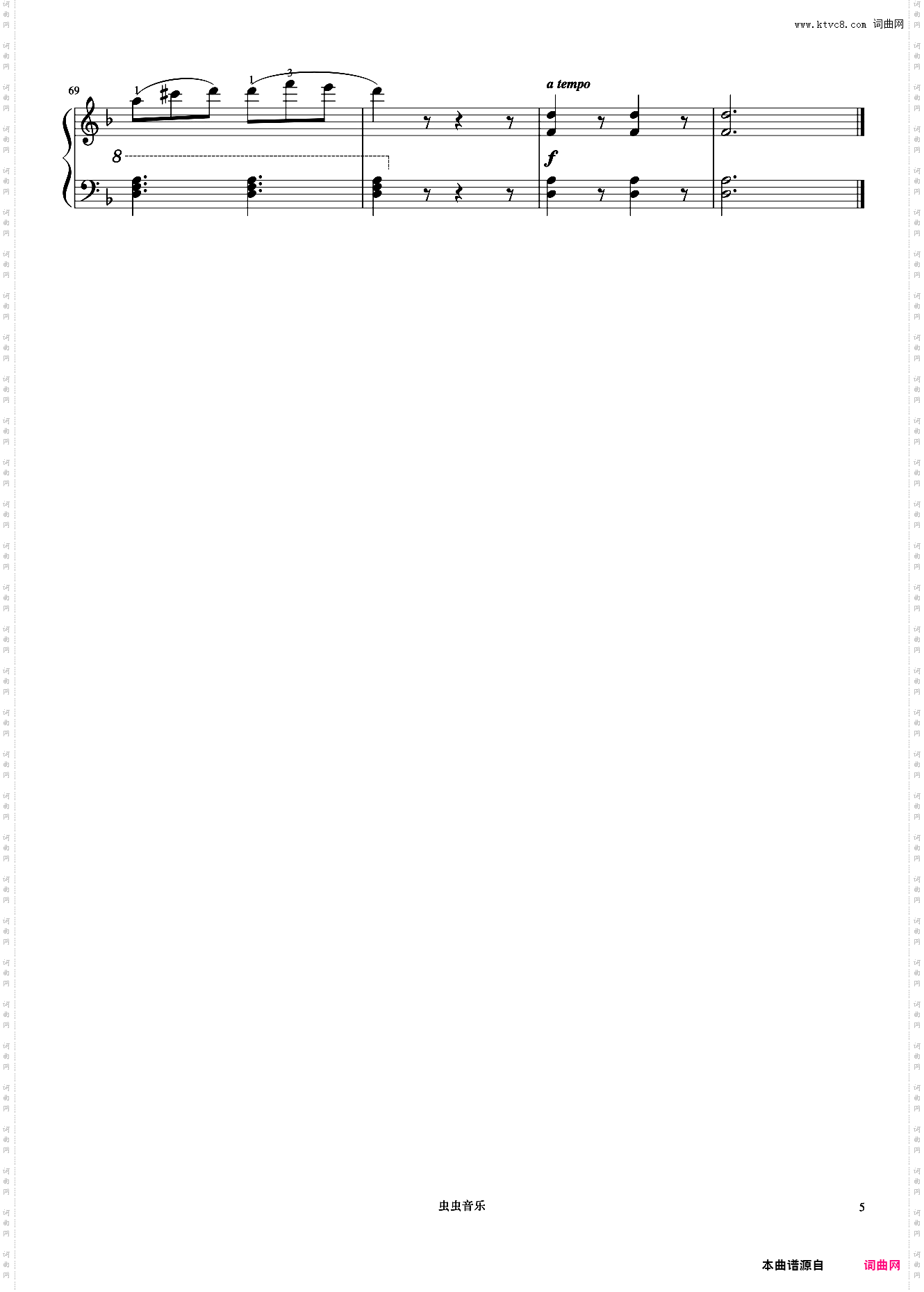 塔兰台拉舞曲《布格缪勒 作品100》