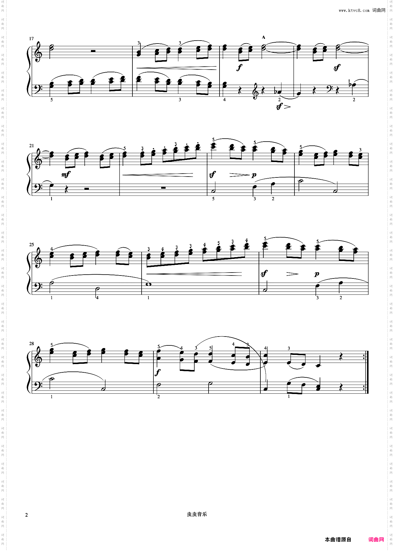 儿童联欢会《布格缪勒 作品100》