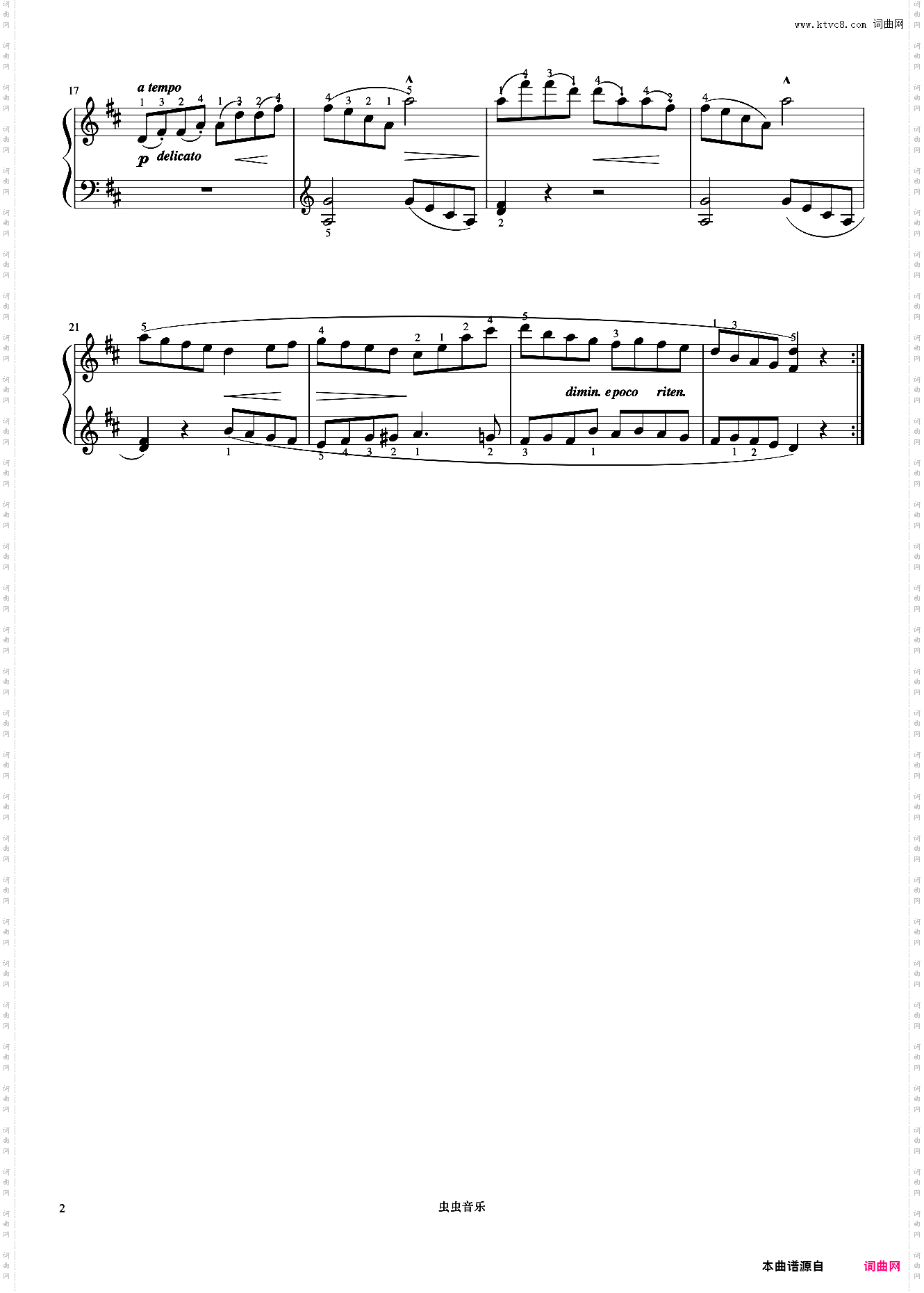 娇嫩的花《布格缪勒 作品100》