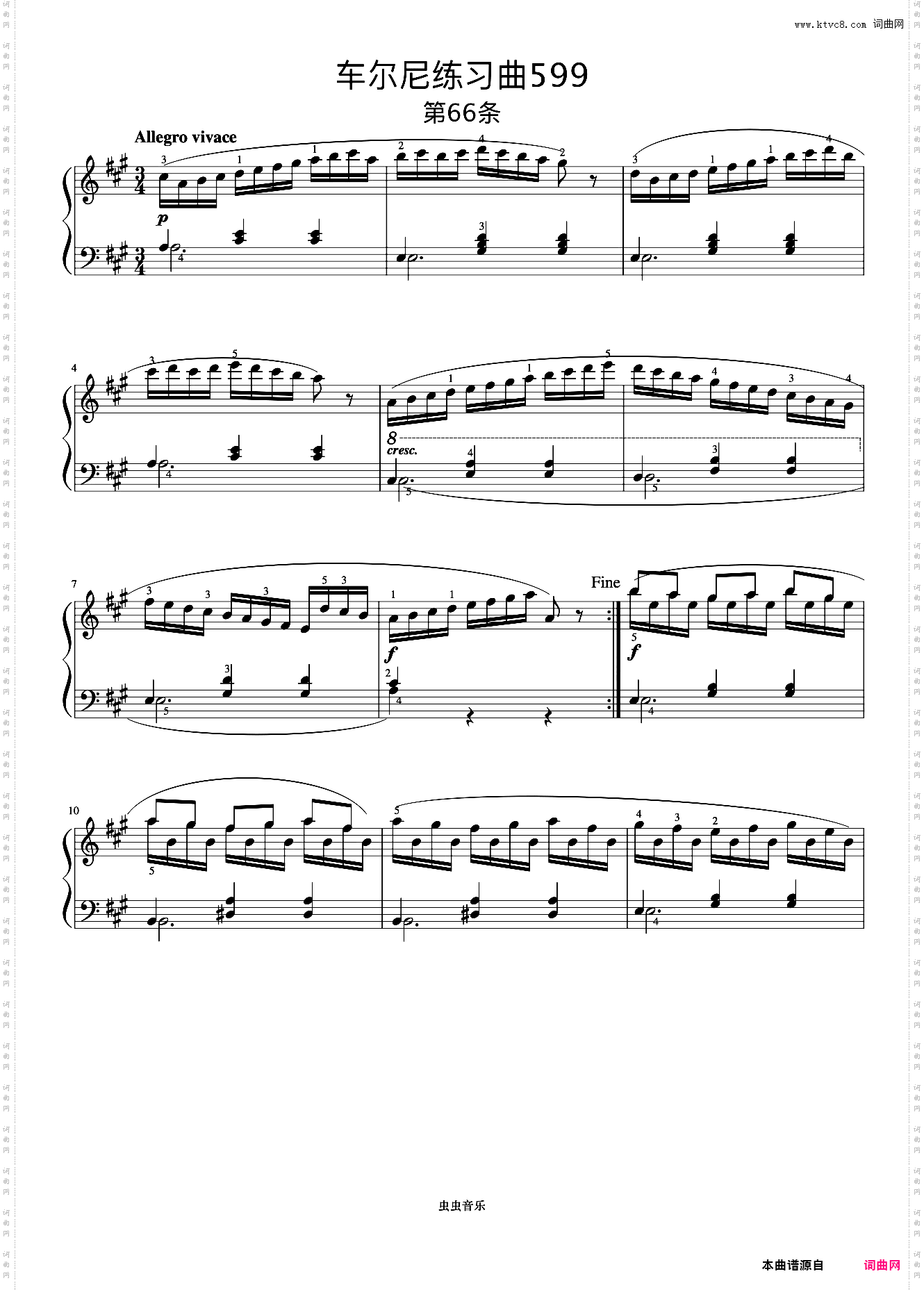 第66首《车尔尼钢琴初步教程 作品599》