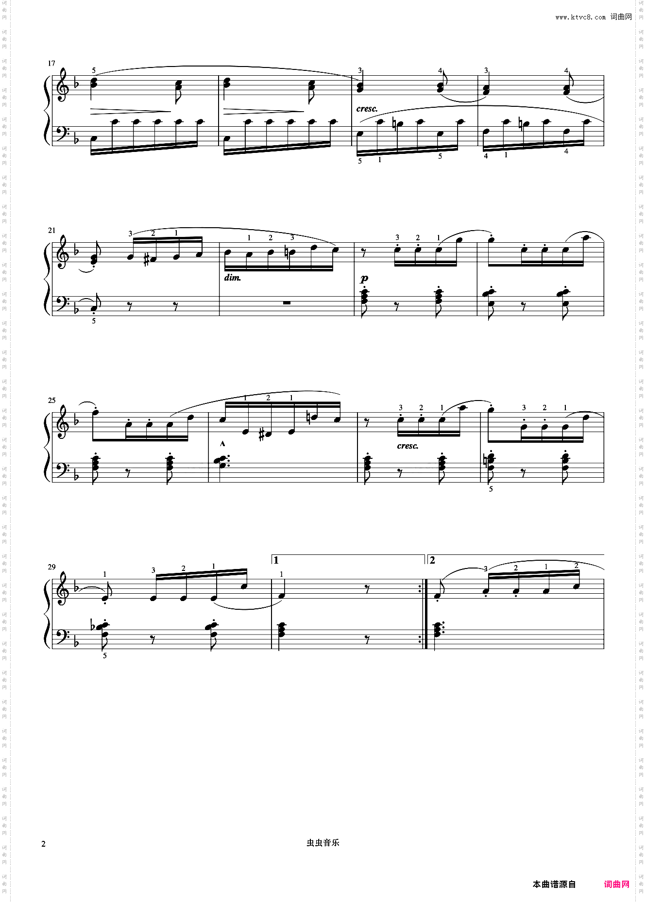 饶舌《布格缪勒 作品100》