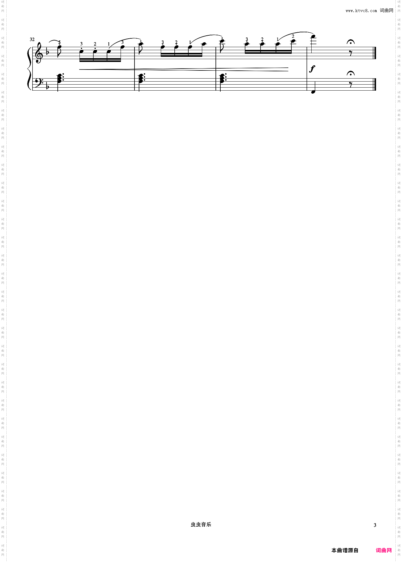 饶舌《布格缪勒 作品100》