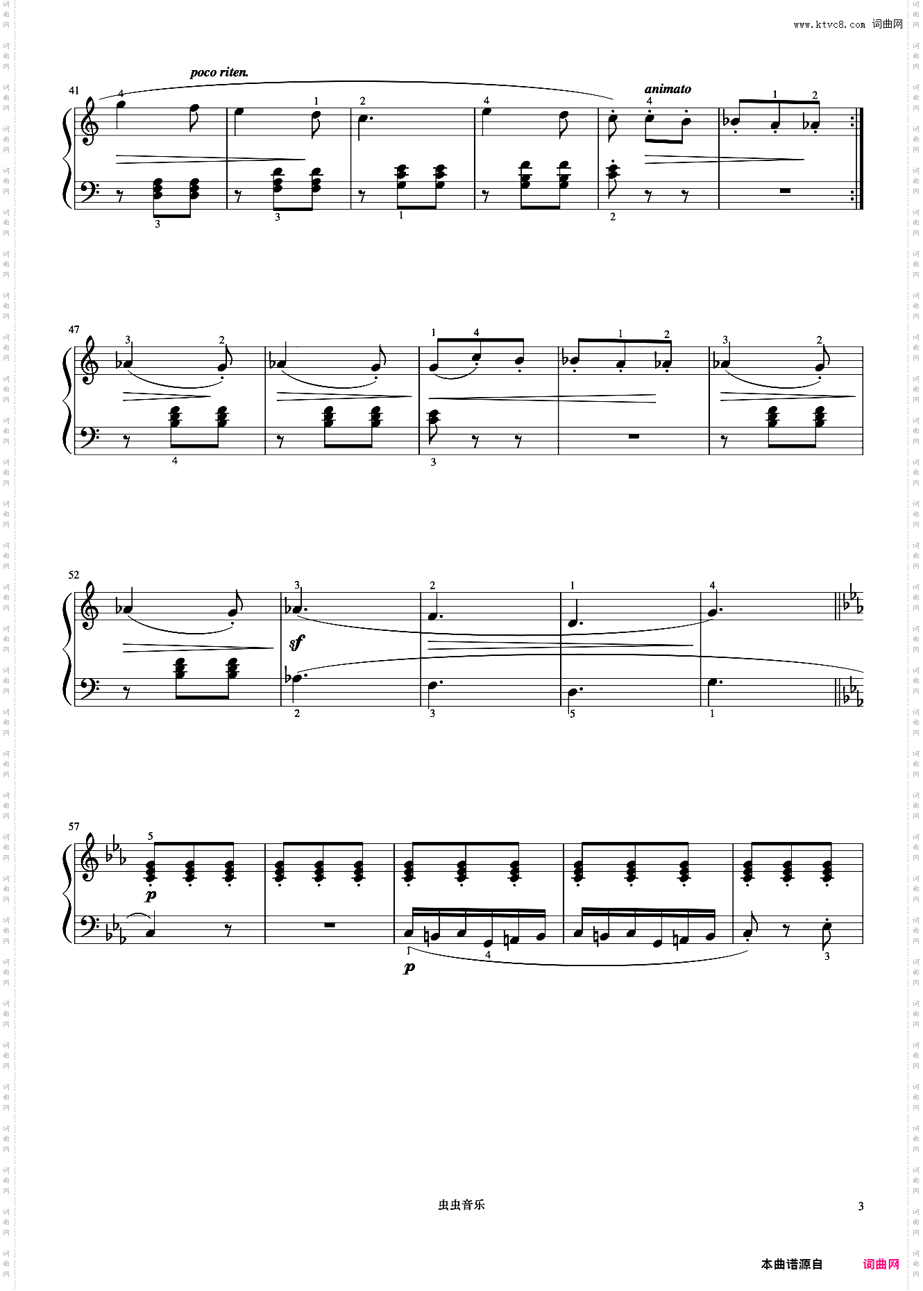 叙事曲《布格缪勒 作品100》