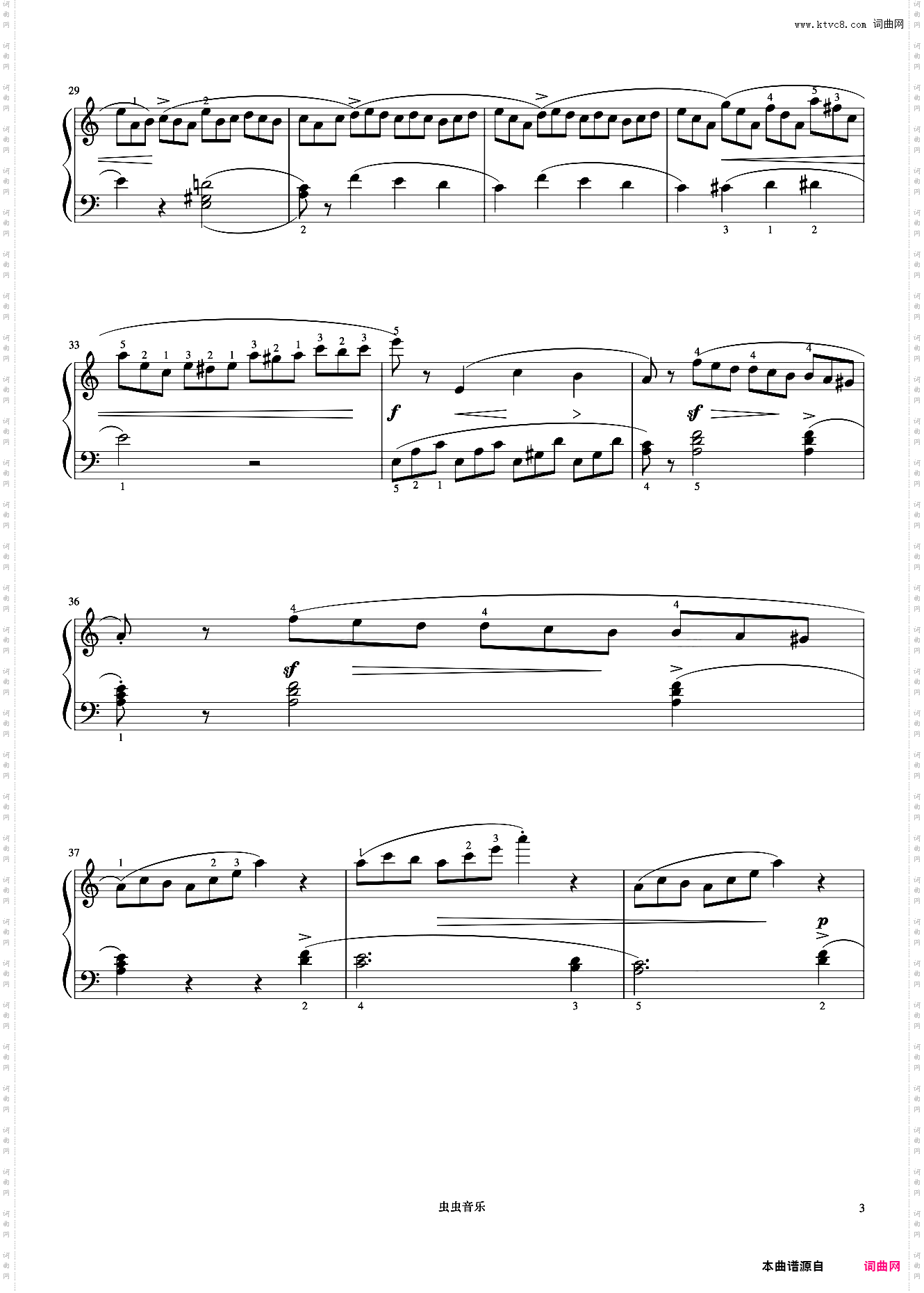 再会《布格缪勒 作品100》