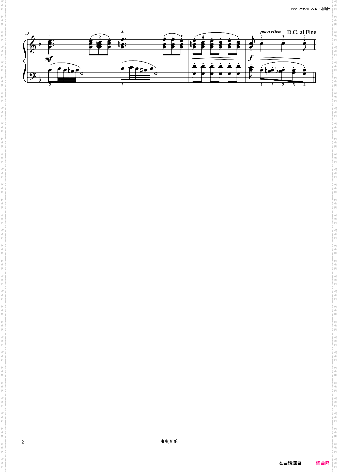 美姿《布格缪勒 作品100》