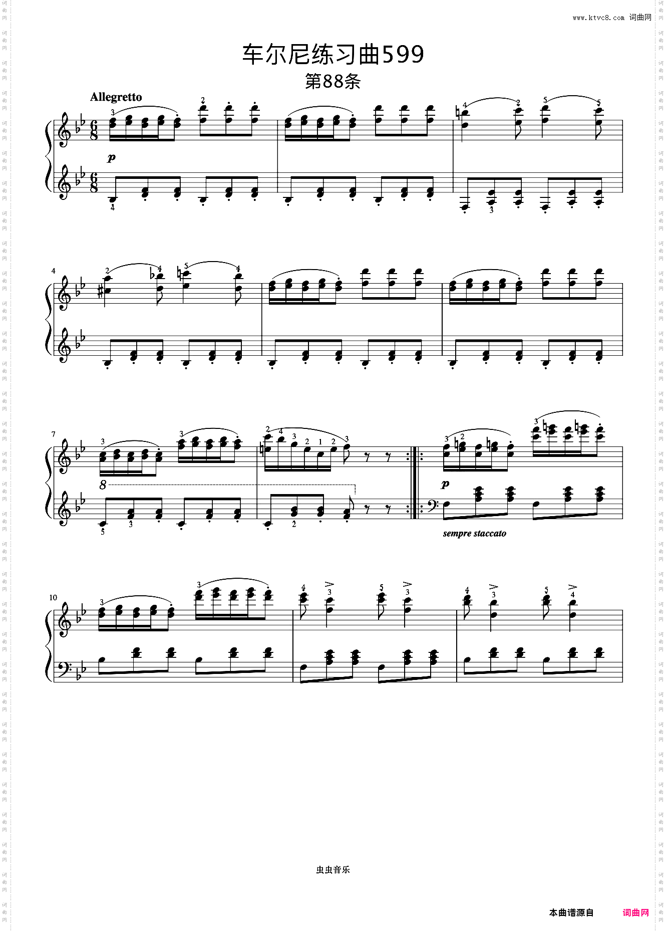 第88首《车尔尼钢琴初步教程 作品599》