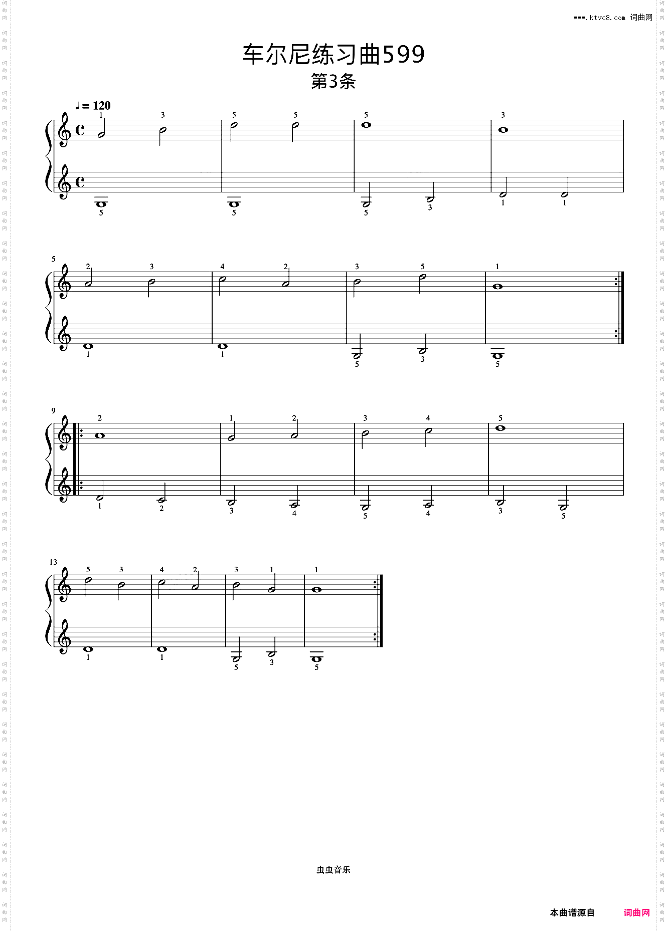 第3首《车尔尼钢琴初步教程 作品599》