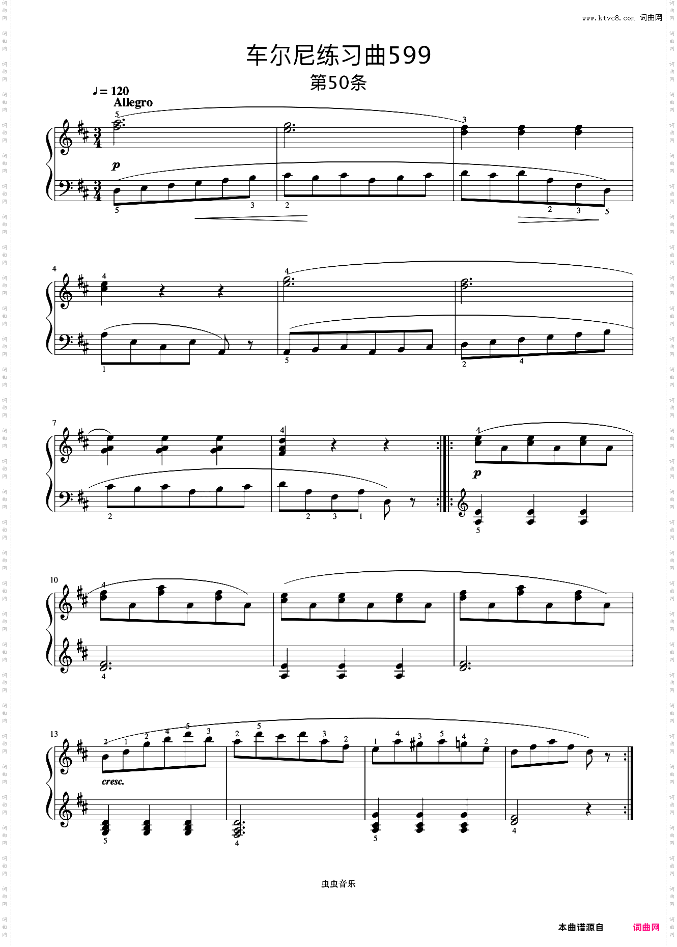 第50首《车尔尼钢琴初步教程 作品599》