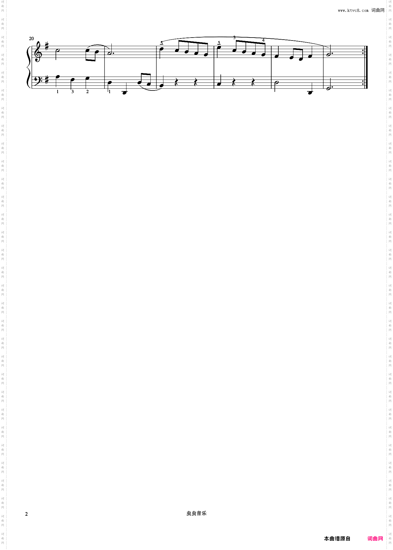 第7首 小步舞曲《巴赫 初级钢琴曲集》