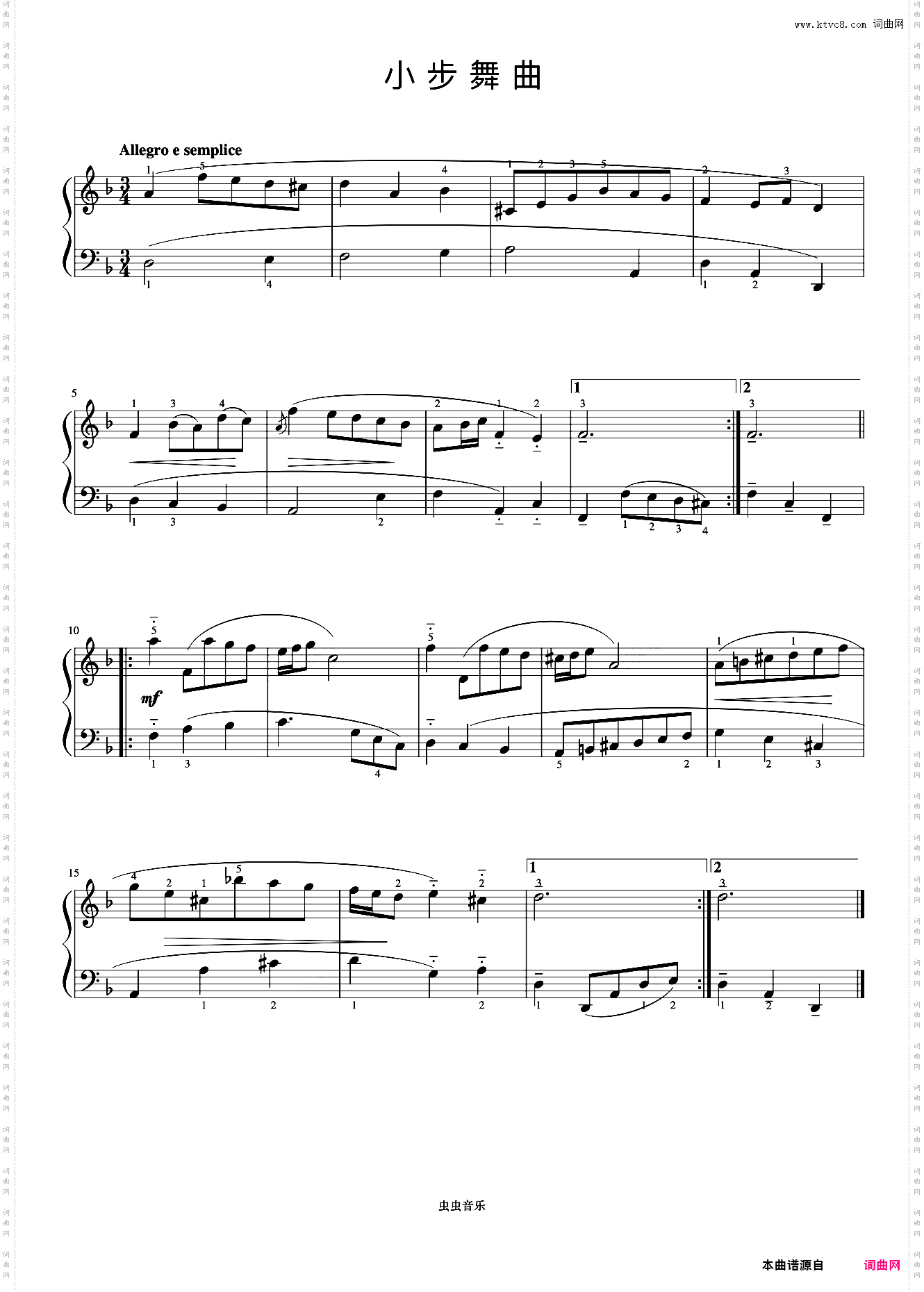 第10首 小步舞曲《巴赫 初级钢琴曲集》