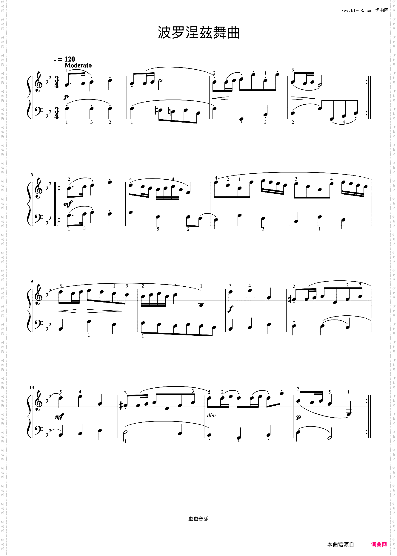 第4首 波罗涅兹舞曲《巴赫 初级钢琴曲集》