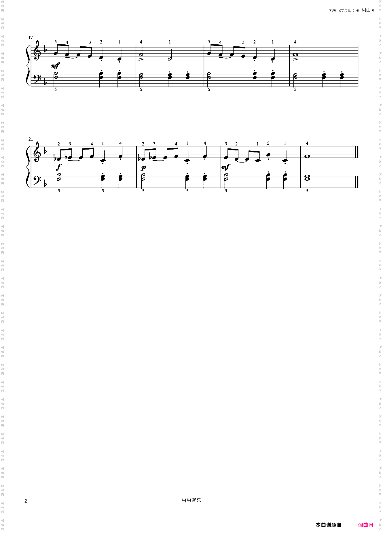 西班牙的节日《约翰汤普森 现代钢琴教程1》