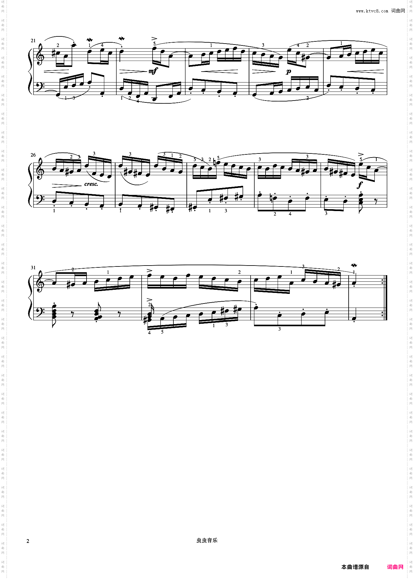 第25首 谐谑曲《巴赫 初级钢琴曲集》