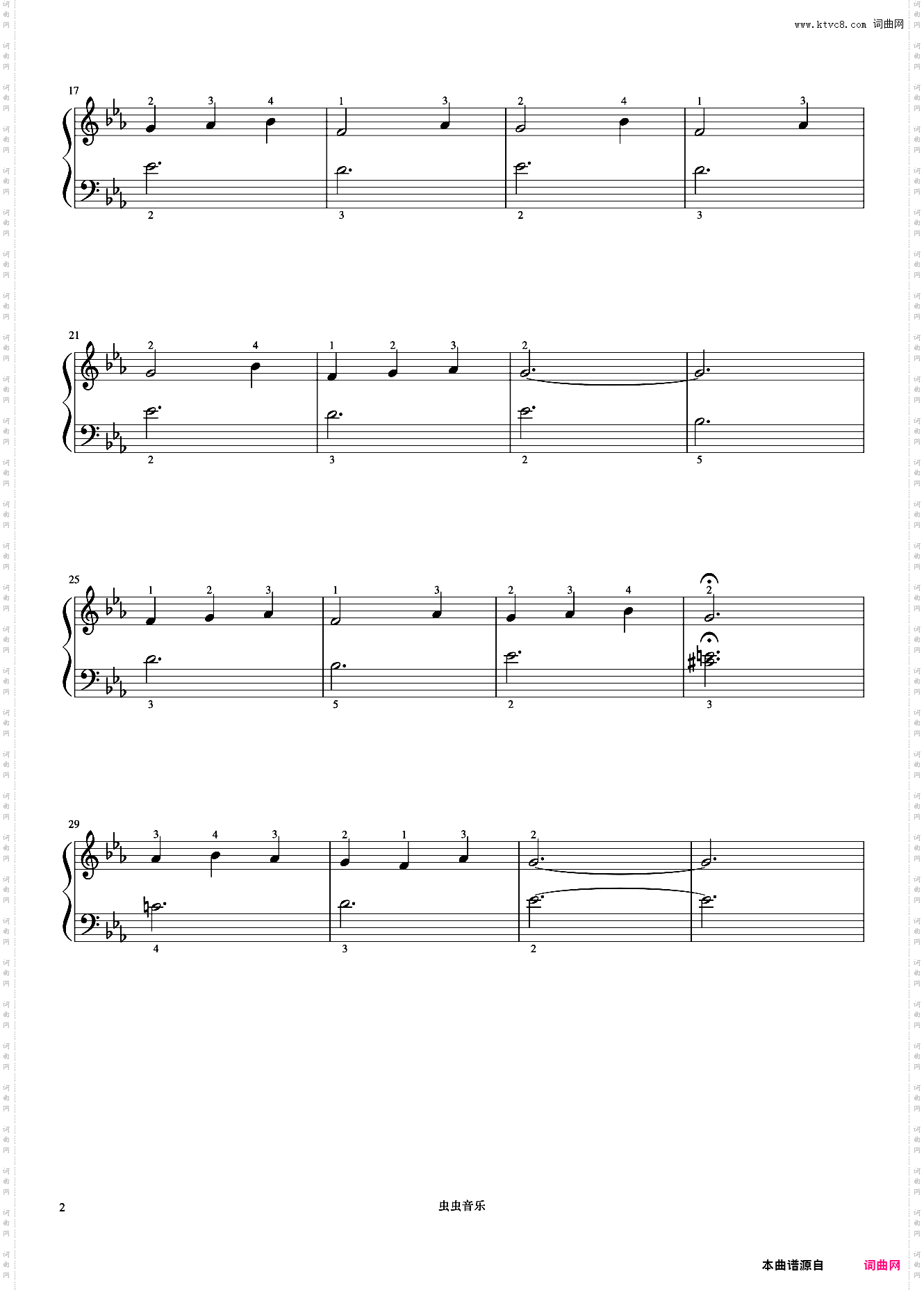 小波比《约翰汤普森 现代钢琴教程1》